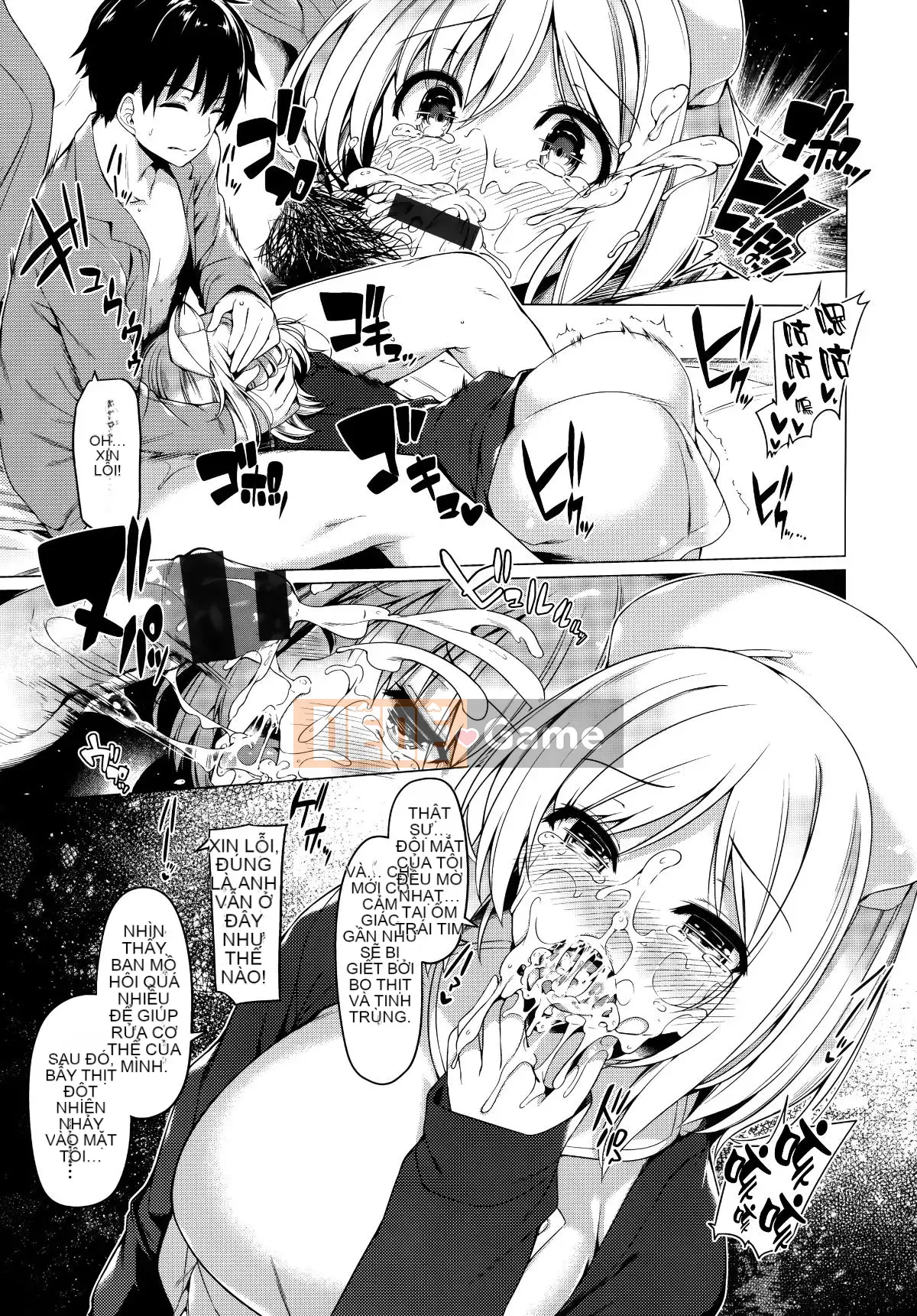 [Ten Yi Tong Document Bong Han][Natsuzakura] Petal Maiden