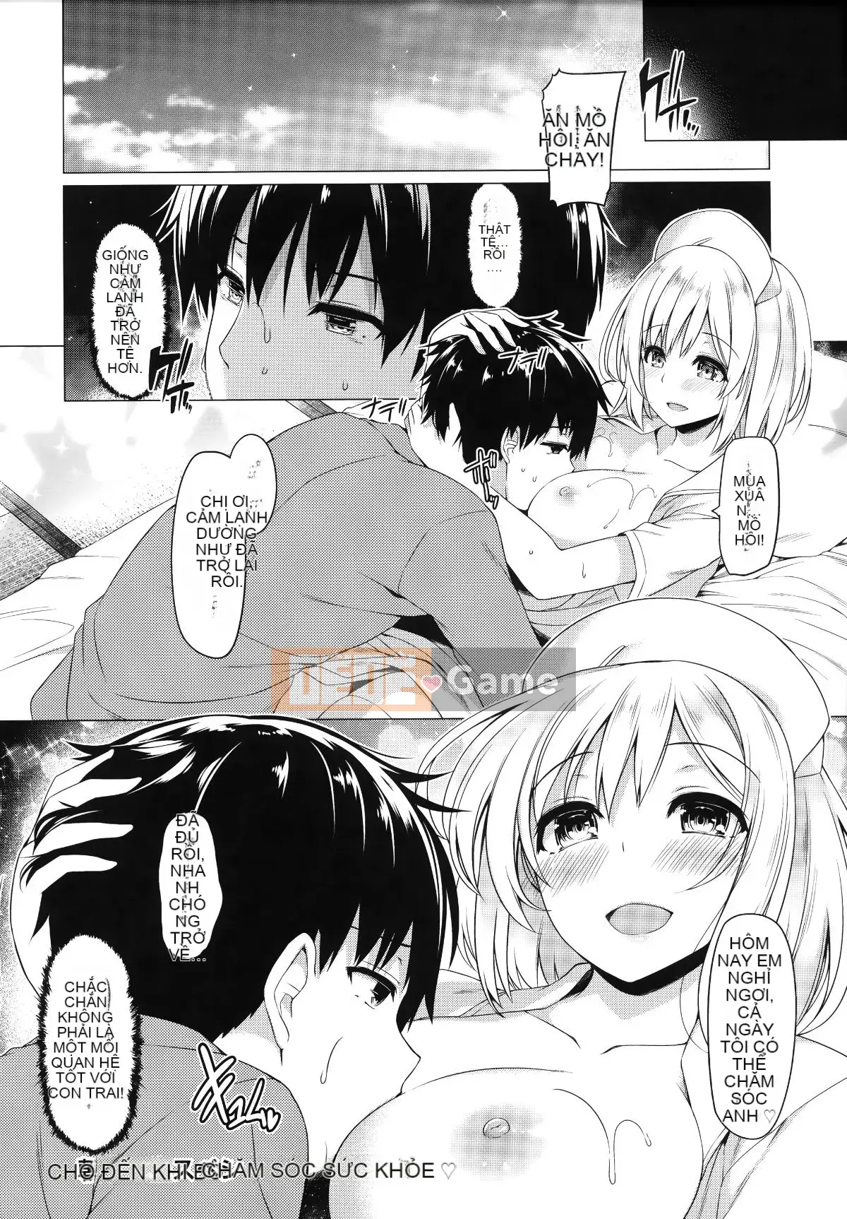 [Ten Yi Tong Document Bong Han][Natsuzakura] Petal Maiden