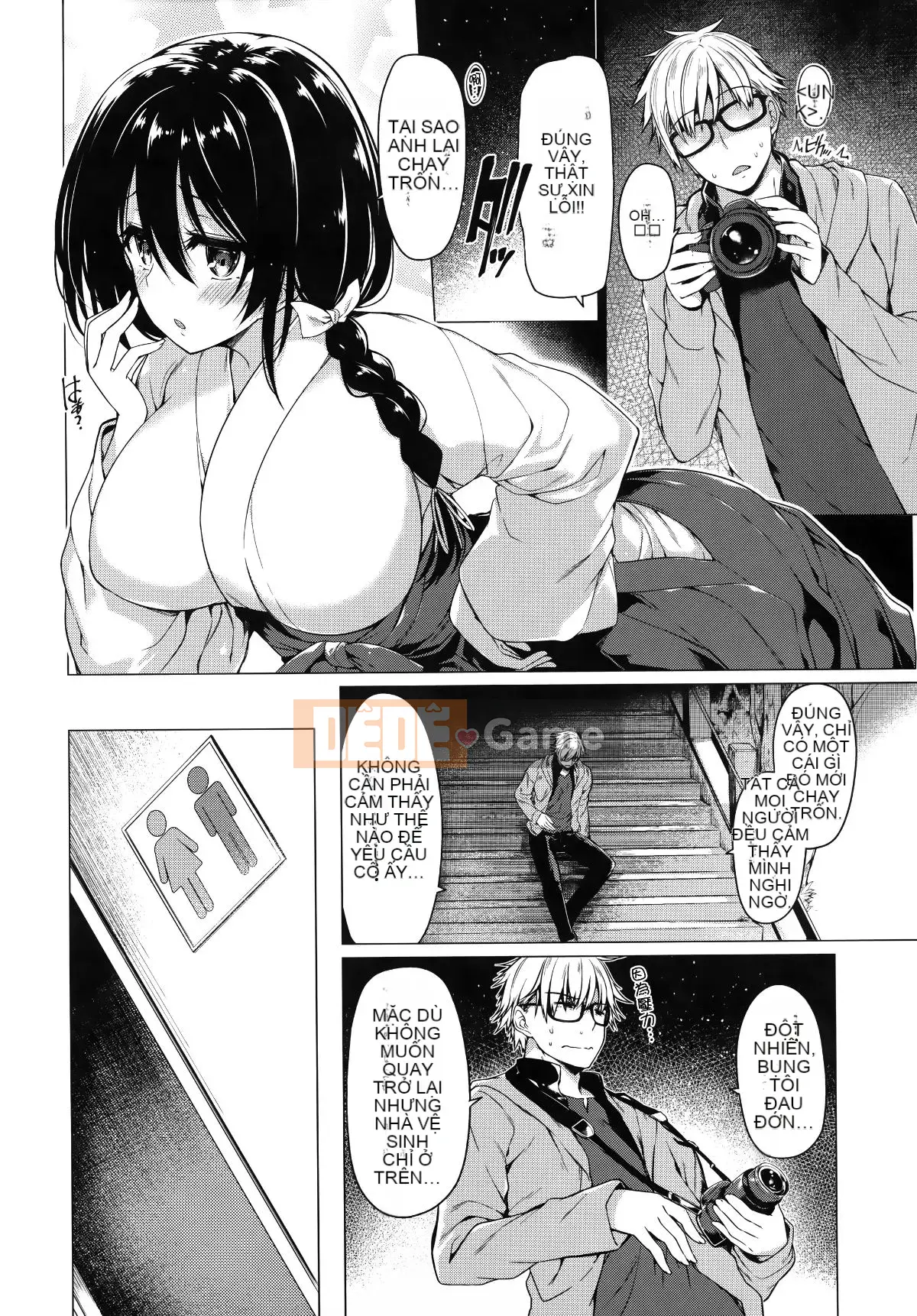 [Ten Yi Tong Document Bong Han][Natsuzakura] Petal Maiden