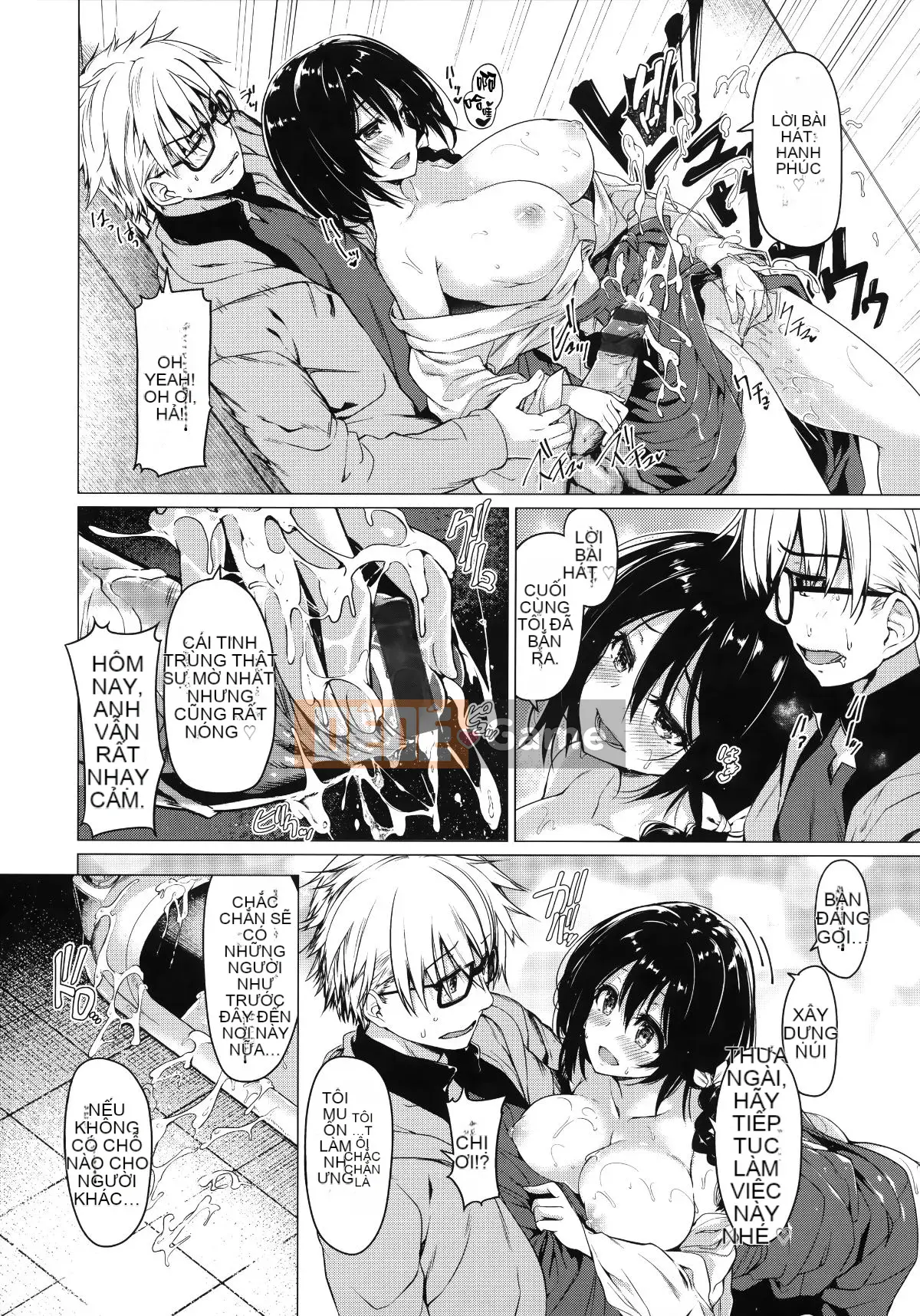 [Ten Yi Tong Document Bong Han][Natsuzakura] Petal Maiden