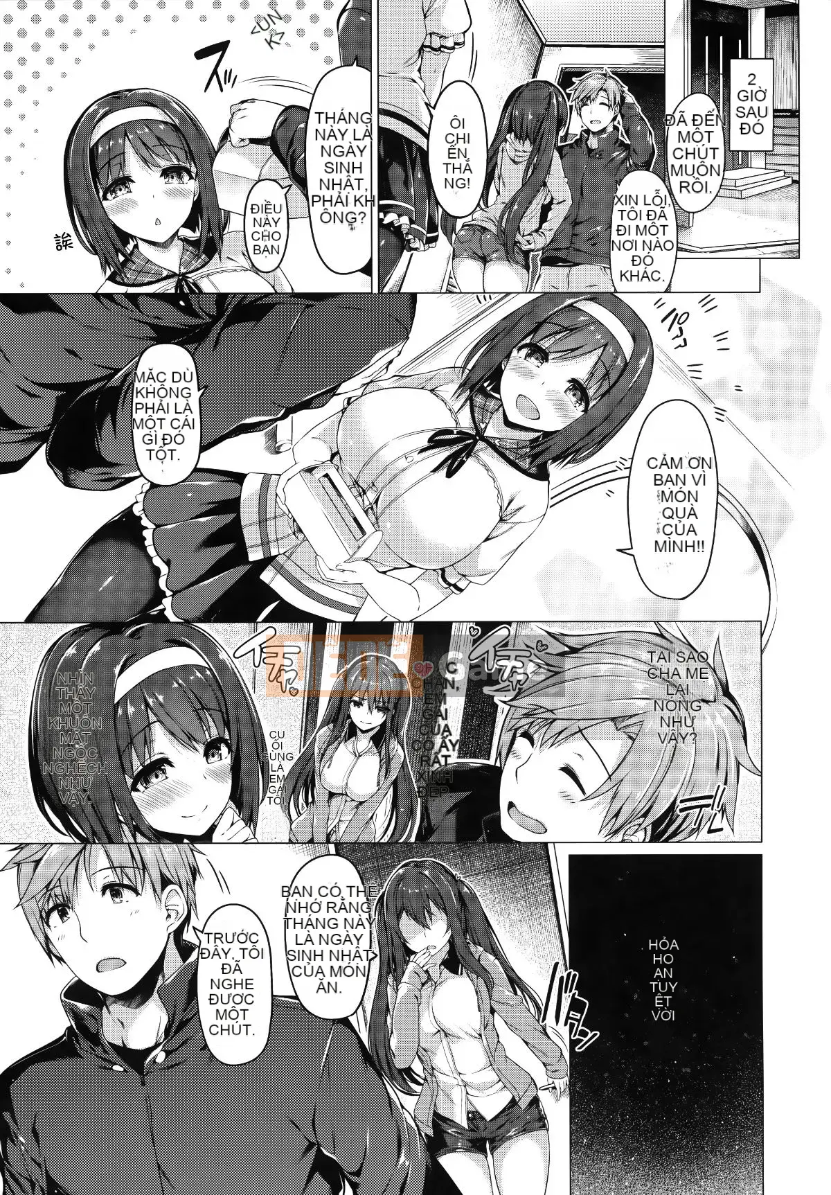 [Ten Yi Tong Document Bong Han][Natsuzakura] Petal Maiden