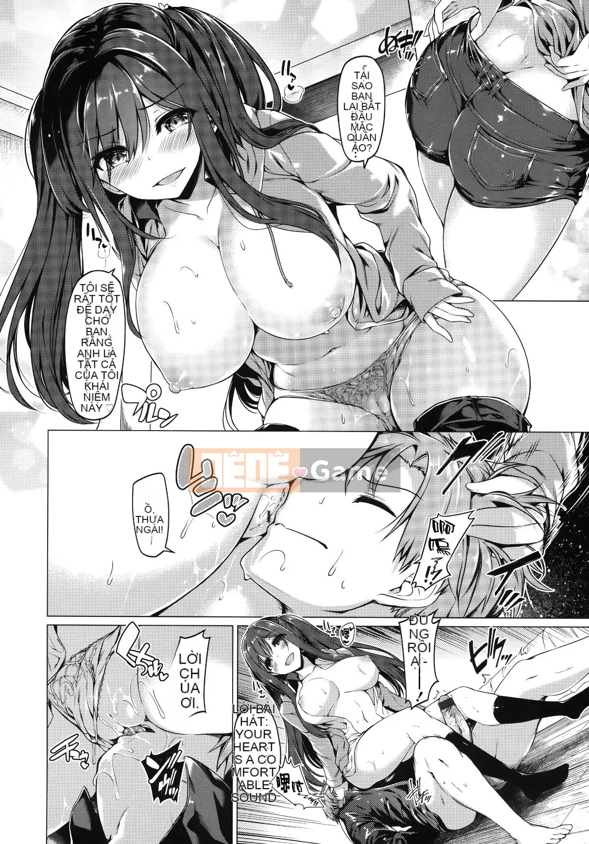 [Ten Yi Tong Document Bong Han][Natsuzakura] Petal Maiden