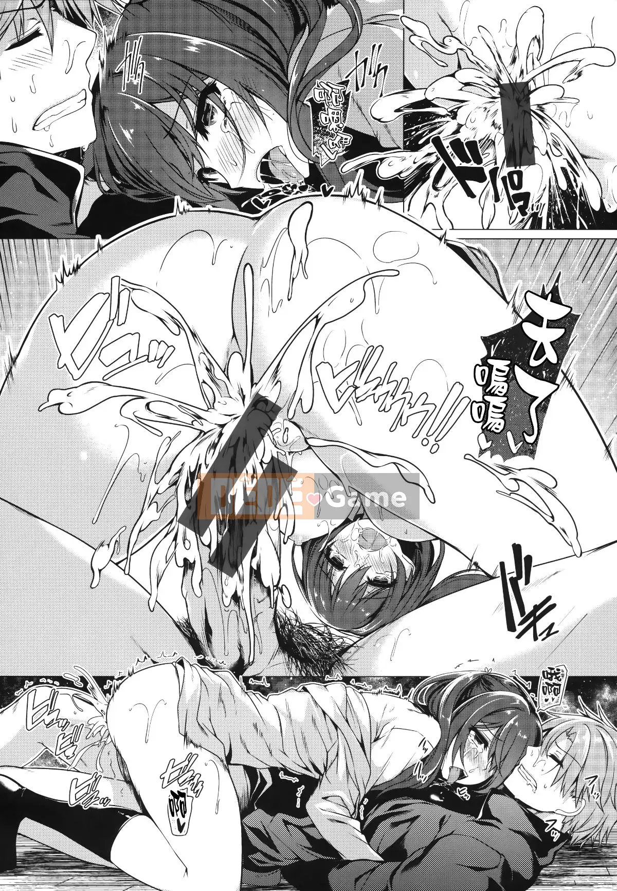 [Ten Yi Tong Document Bong Han][Natsuzakura] Petal Maiden