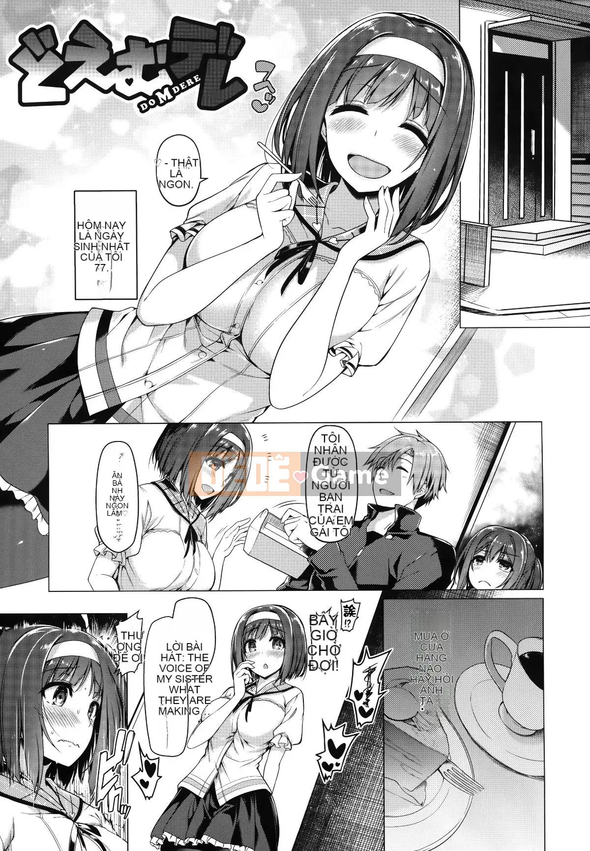 [Ten Yi Tong Document Bong Han][Natsuzakura] Petal Maiden