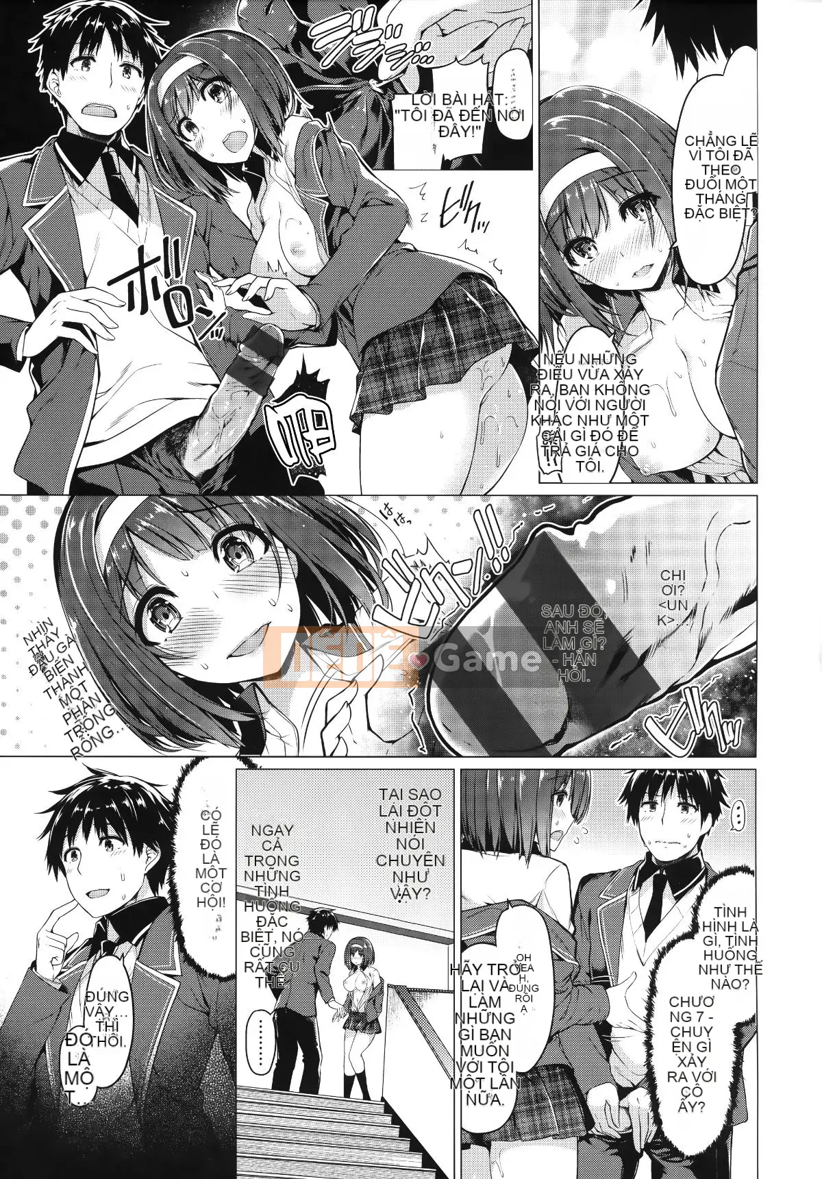 [Ten Yi Tong Document Bong Han][Natsuzakura] Petal Maiden