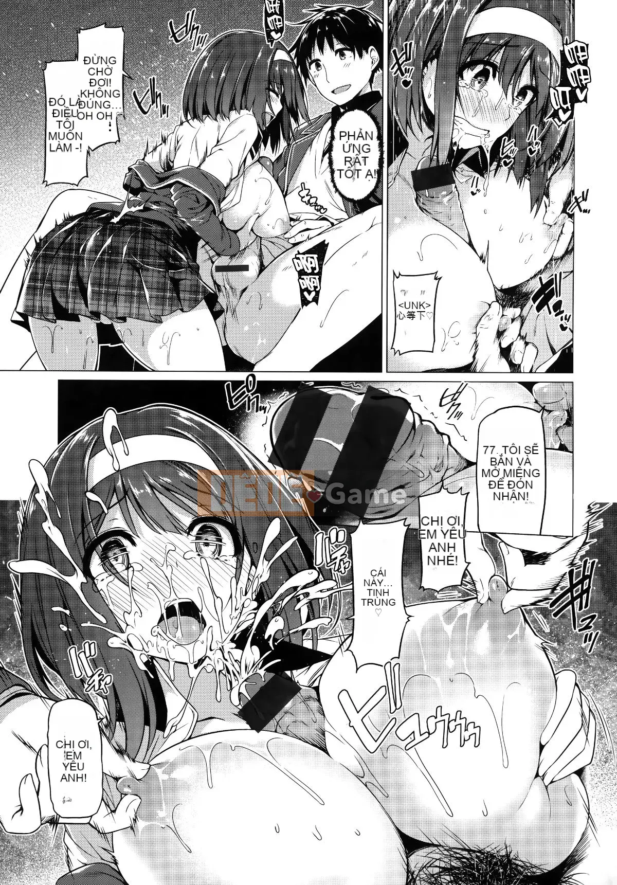 [Ten Yi Tong Document Bong Han][Natsuzakura] Petal Maiden