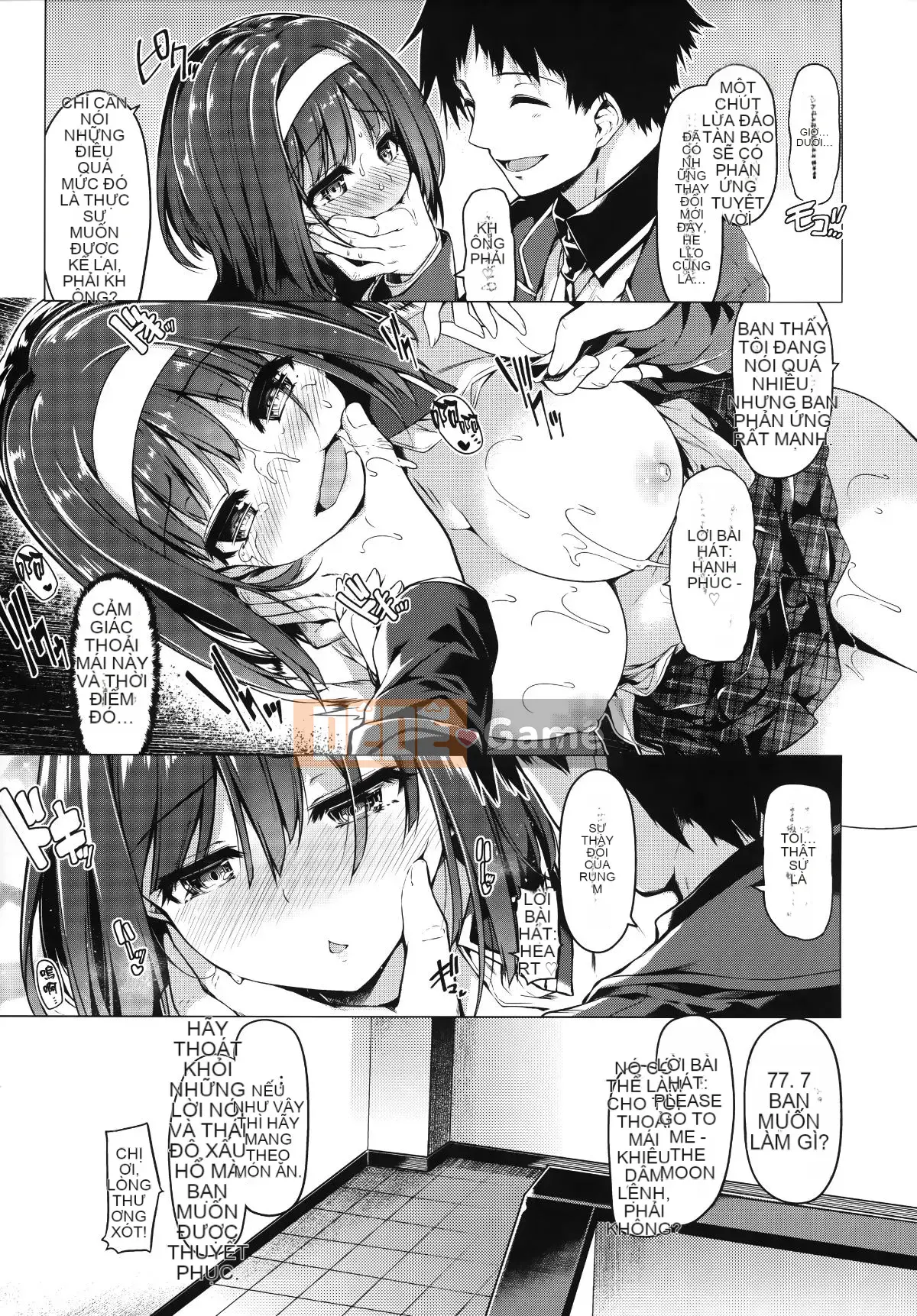 [Ten Yi Tong Document Bong Han][Natsuzakura] Petal Maiden