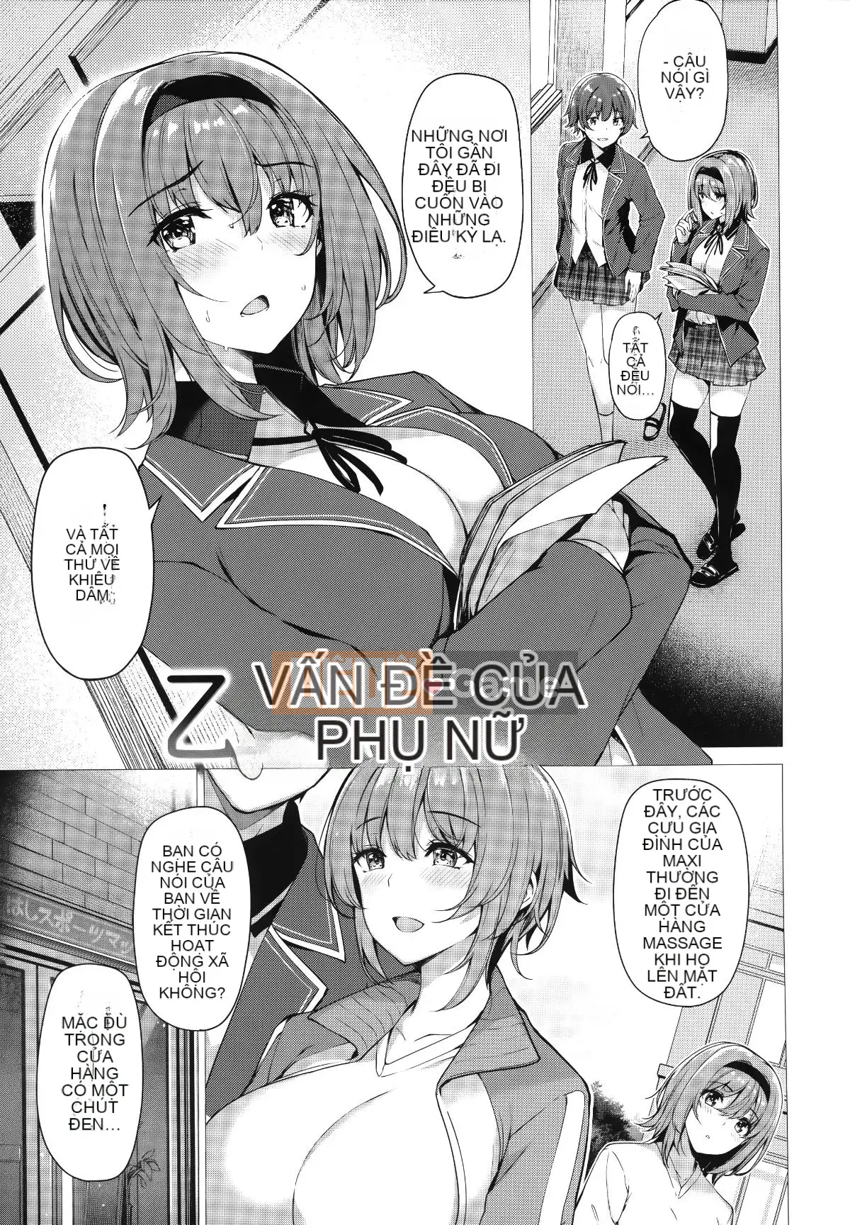 [Ten Yi Tong Document Bong Han][Natsuzakura] Petal Maiden