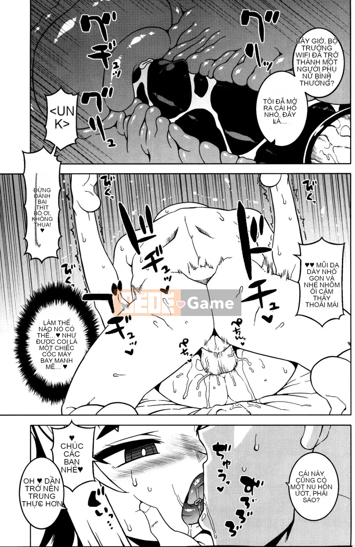 (Futaba Gakuensai 12) [Lão làng nhất thế giới (Nhiều loại)] Đang chờ bạn!