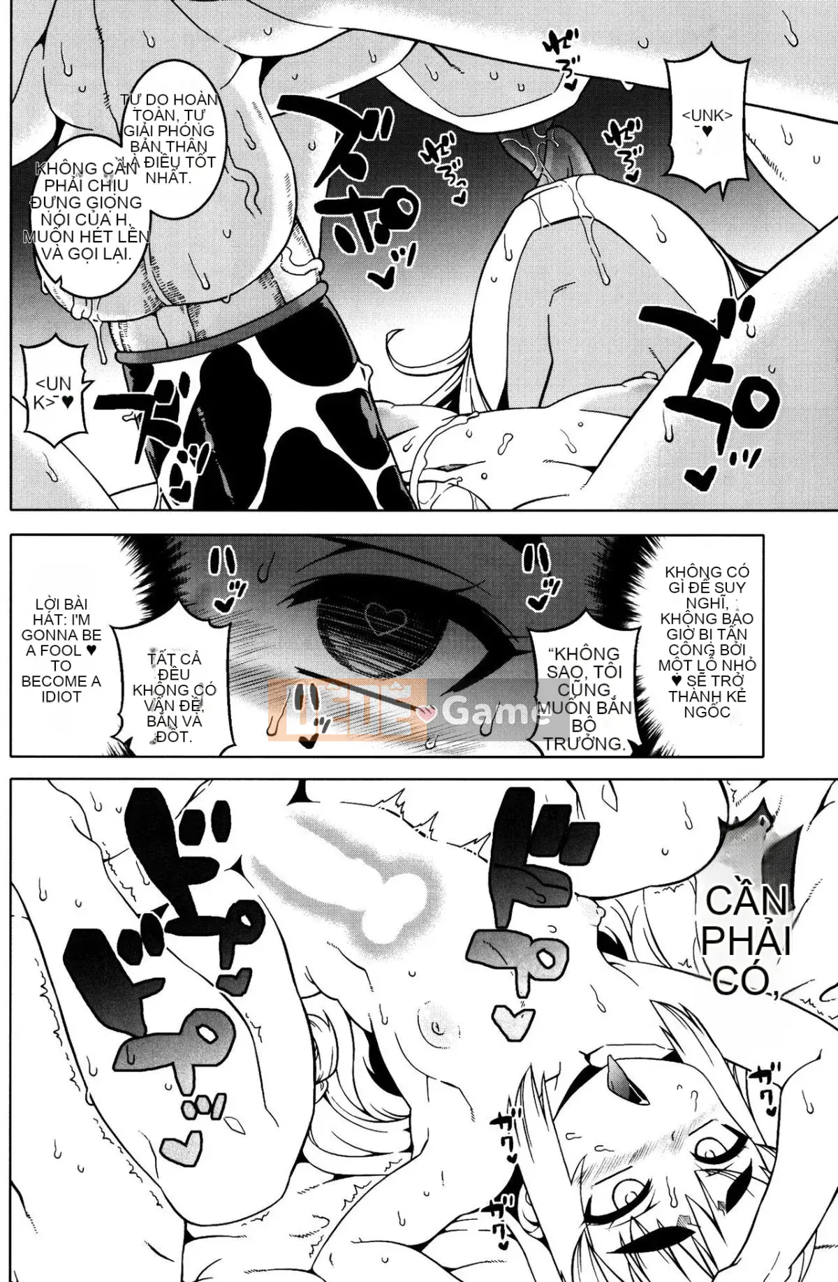 (Futaba Gakuensai 12) [Lão làng nhất thế giới (Nhiều loại)] Đang chờ bạn!