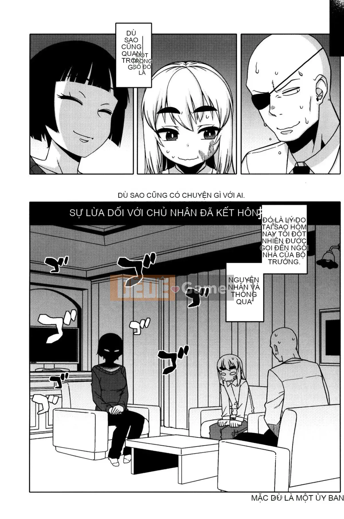 (Futaba Gakuensai 12) [Lão làng nhất thế giới (Nhiều loại)] Đang chờ bạn!
