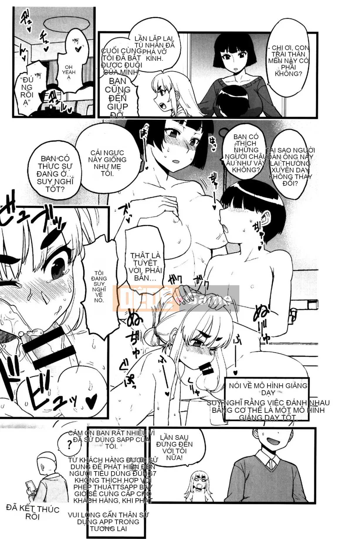 (Futaba Gakuensai 12) [Lão làng nhất thế giới (Nhiều loại)] Đang chờ bạn!