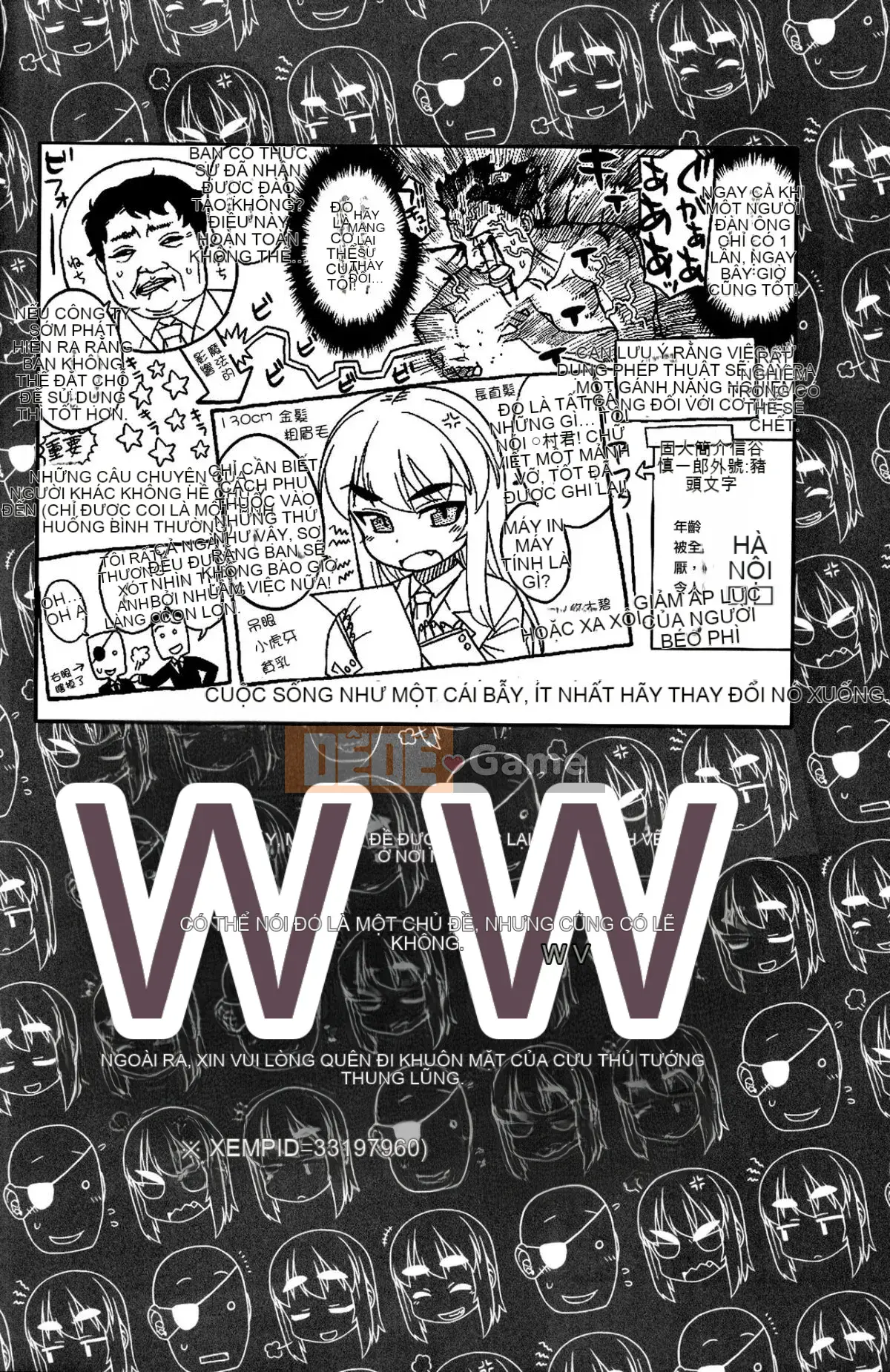 (Futaba Gakuensai 12) [Lão làng nhất thế giới (Nhiều loại)] Đang chờ bạn!