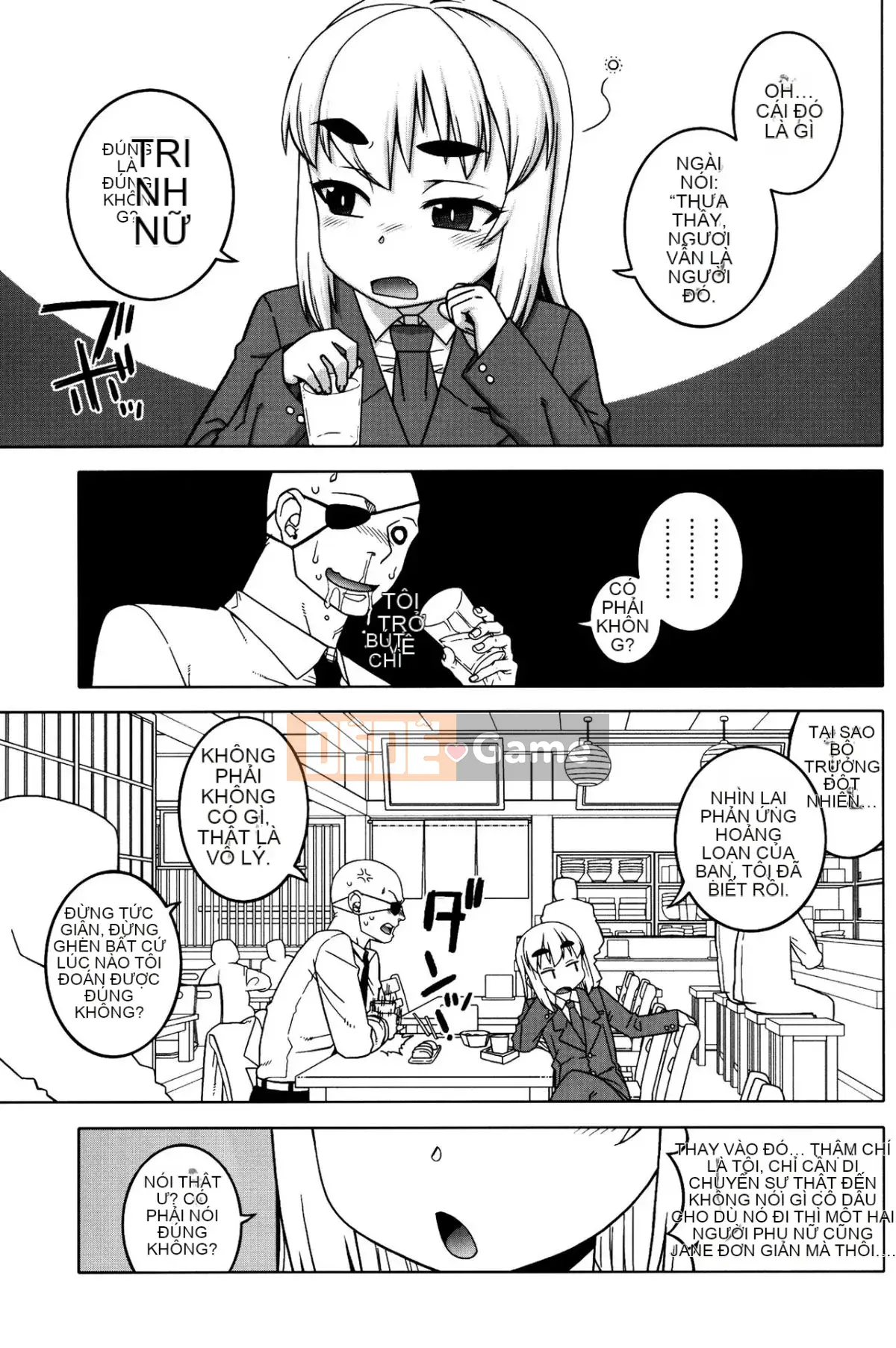 (Futaba Gakuensai 12) [Lão làng nhất thế giới (Nhiều loại)] Đang chờ bạn!