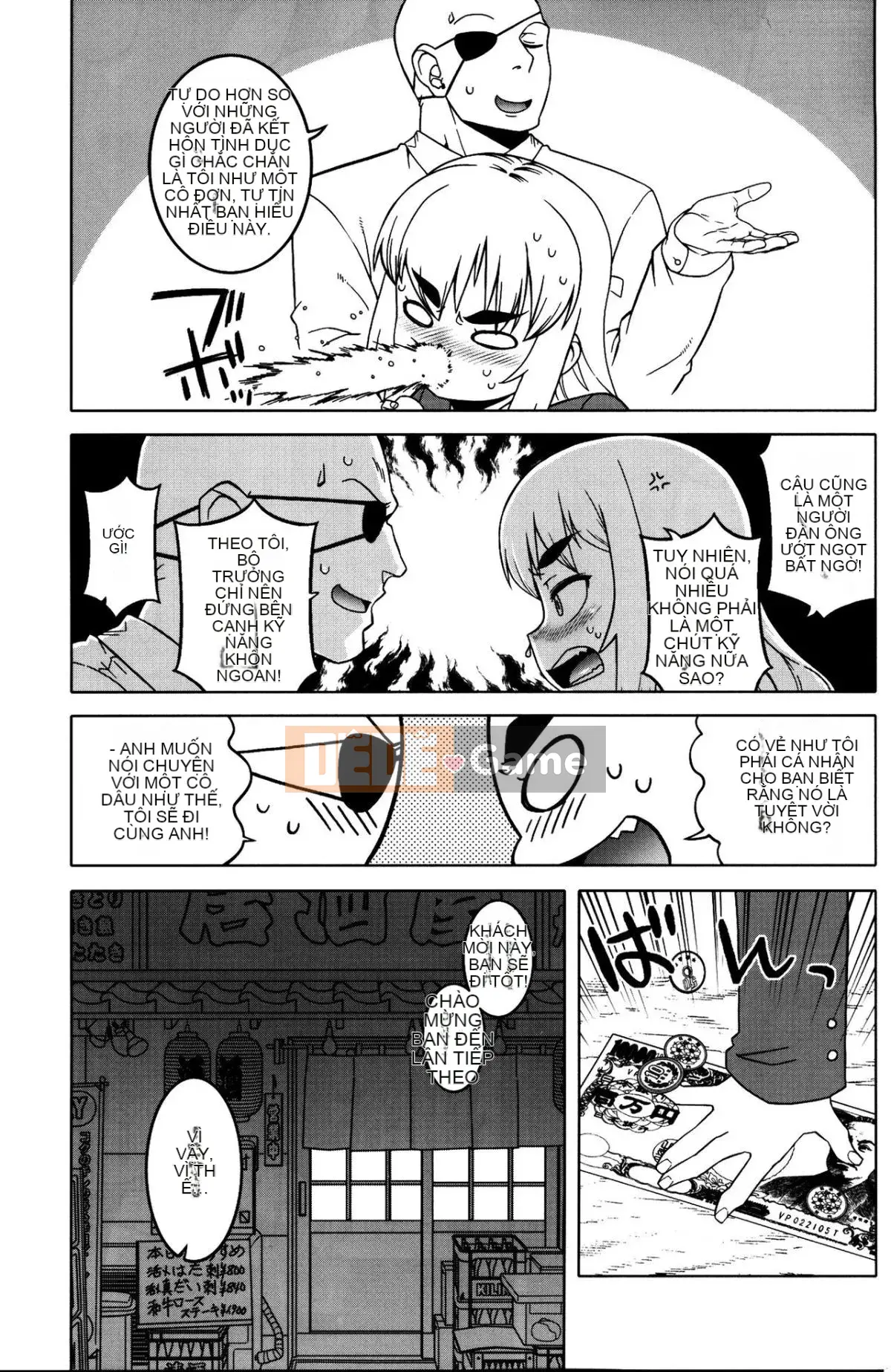 (Futaba Gakuensai 12) [Lão làng nhất thế giới (Nhiều loại)] Đang chờ bạn!