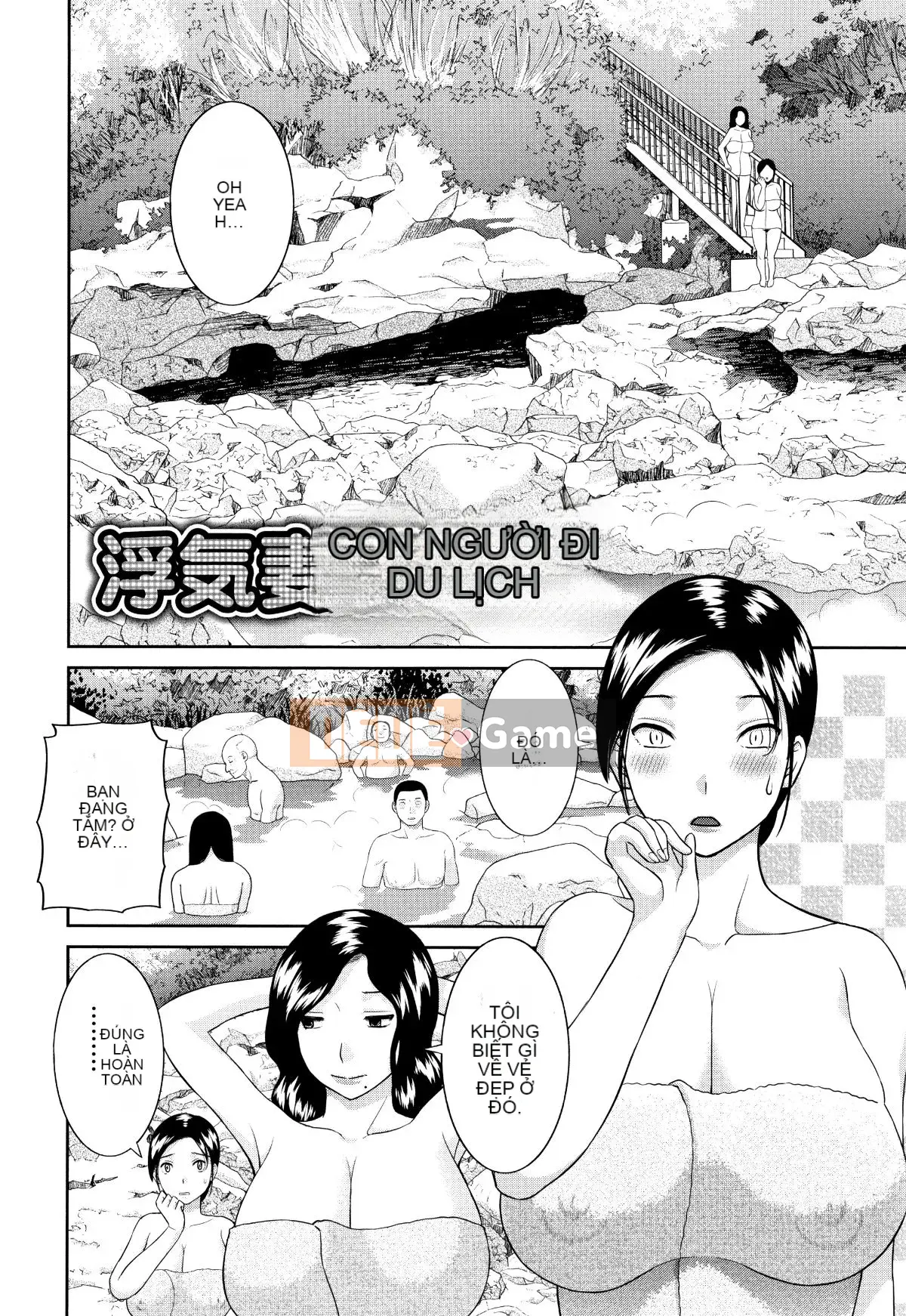 [Kawamori Misaki] Người vợ động dục tan chảy tự nhiên