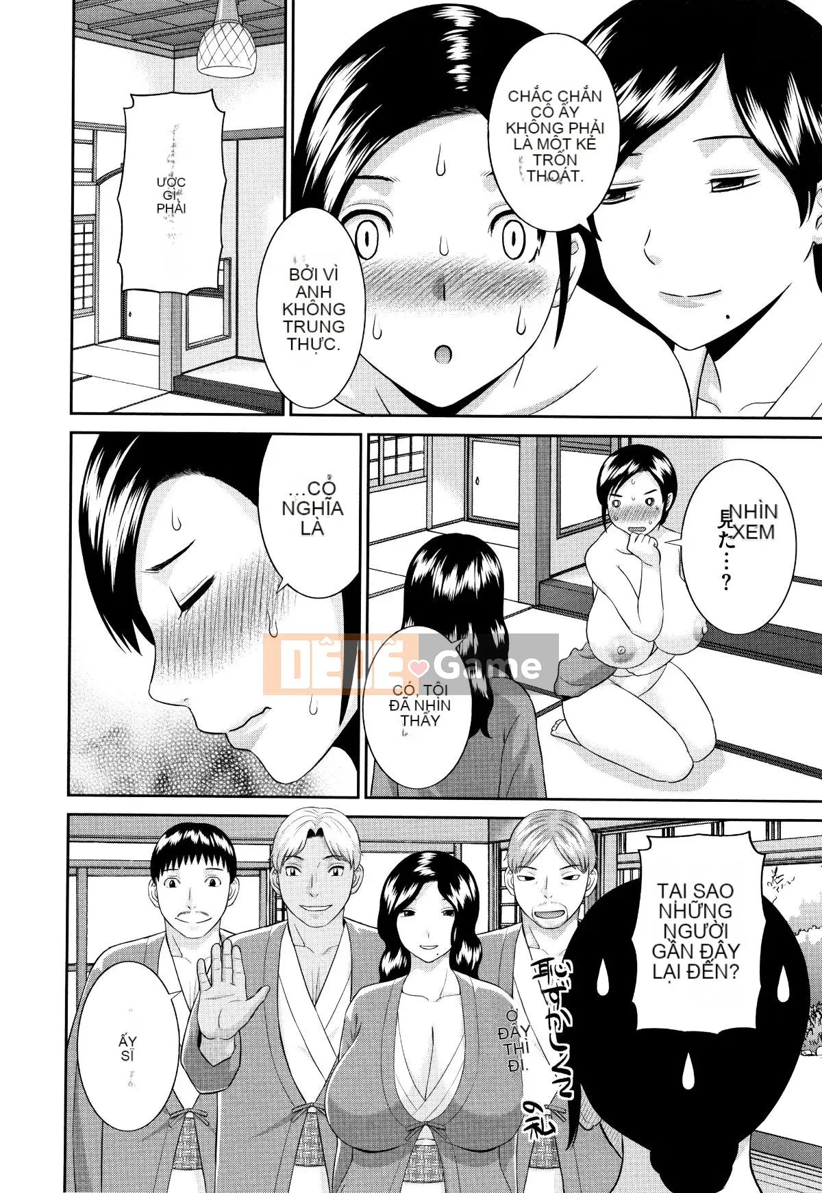 [Kawamori Misaki] Người vợ động dục tan chảy tự nhiên