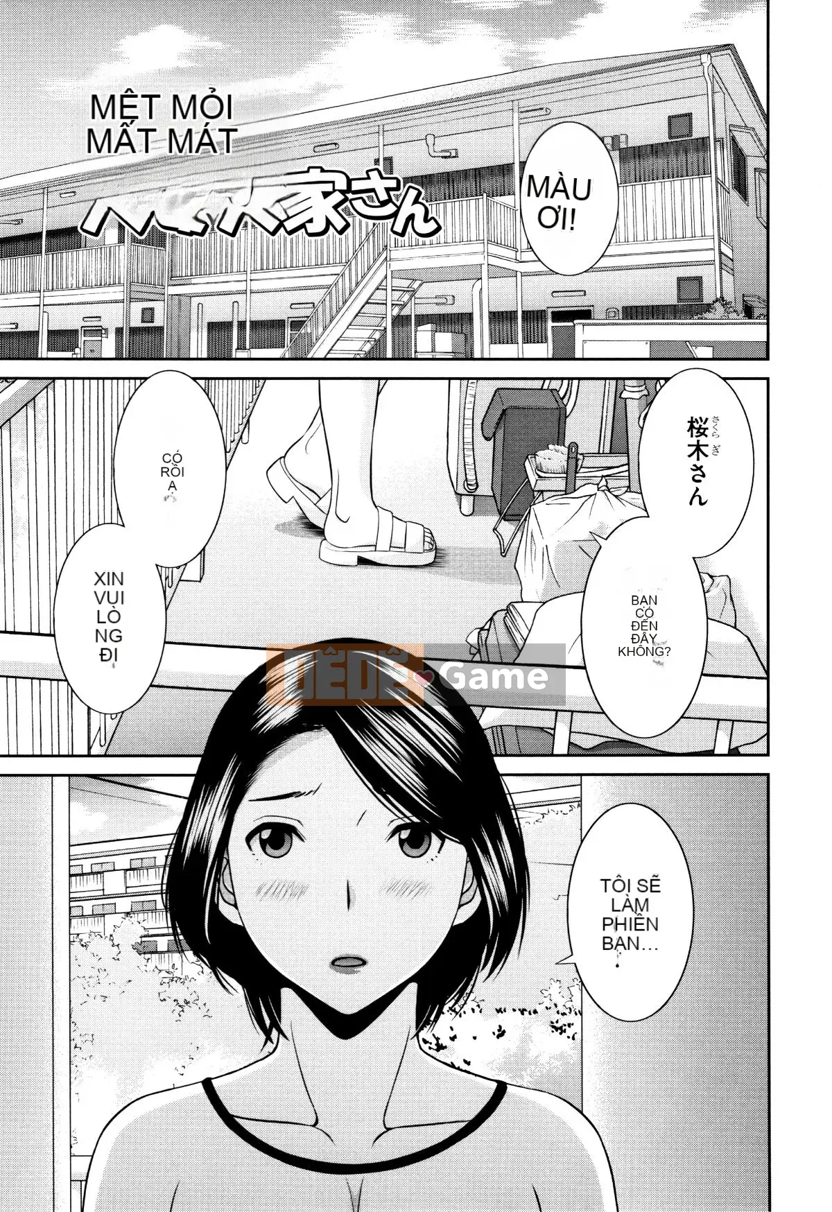 [Kawamori Misaki] Người vợ động dục tan chảy tự nhiên