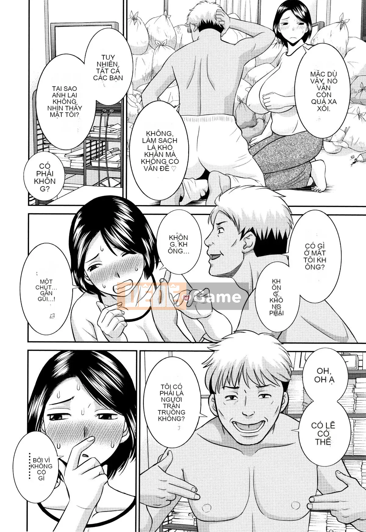 [Kawamori Misaki] Người vợ động dục tan chảy tự nhiên