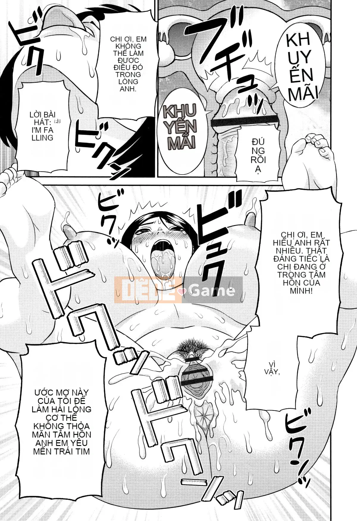 [Kawamori Misaki] Người vợ động dục tan chảy tự nhiên