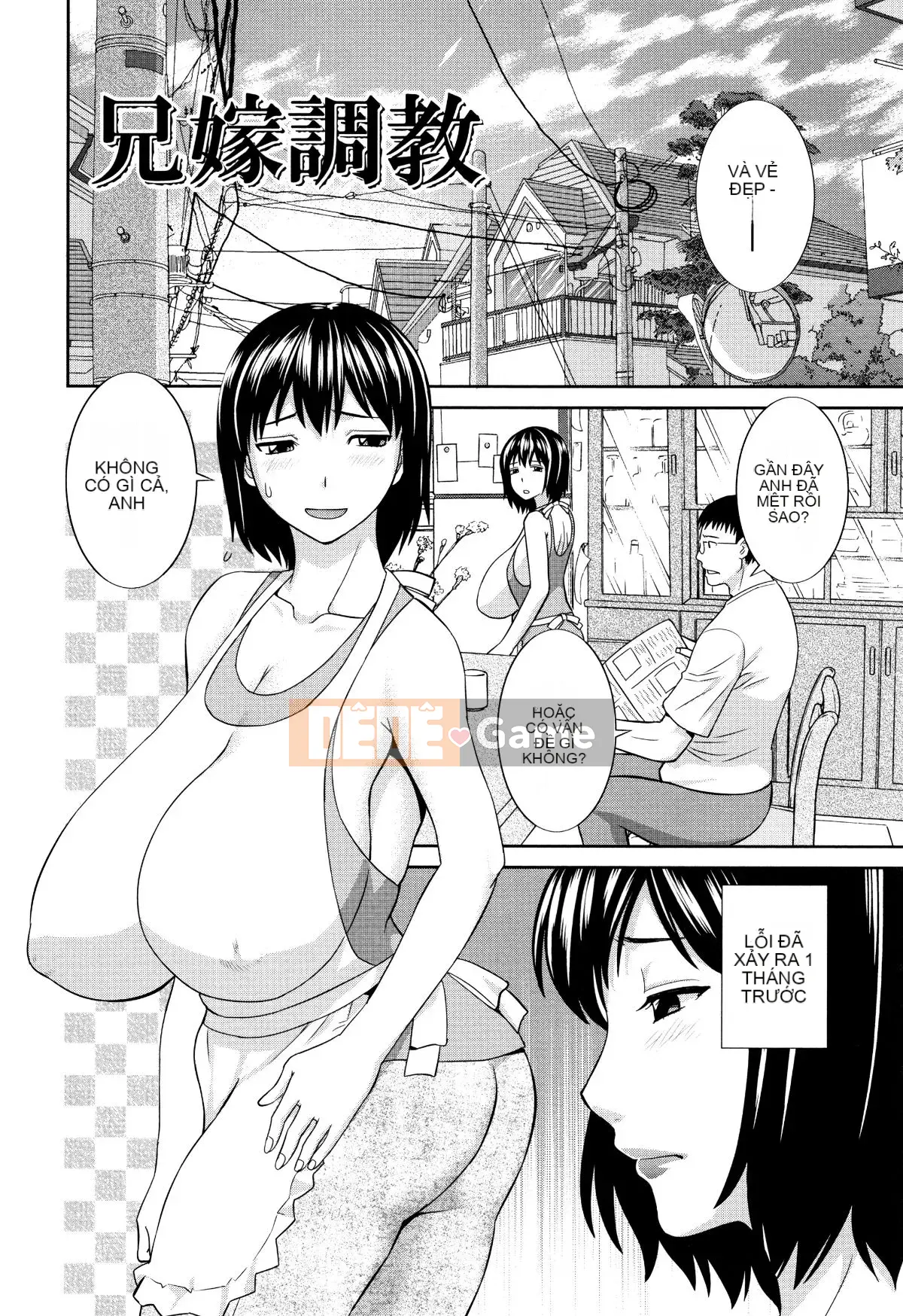 [Kawamori Misaki] Người vợ động dục tan chảy tự nhiên