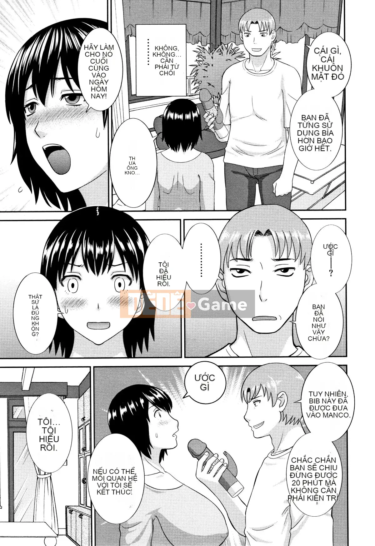 [Kawamori Misaki] Người vợ động dục tan chảy tự nhiên