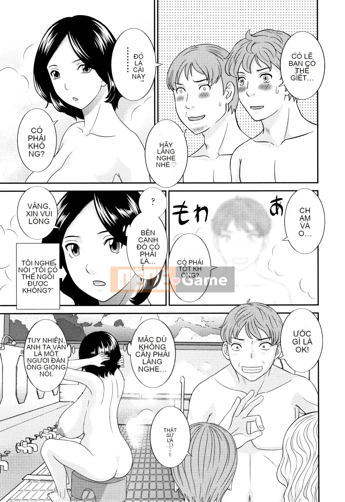 [Kawamori Misaki] Người vợ động dục tan chảy tự nhiên