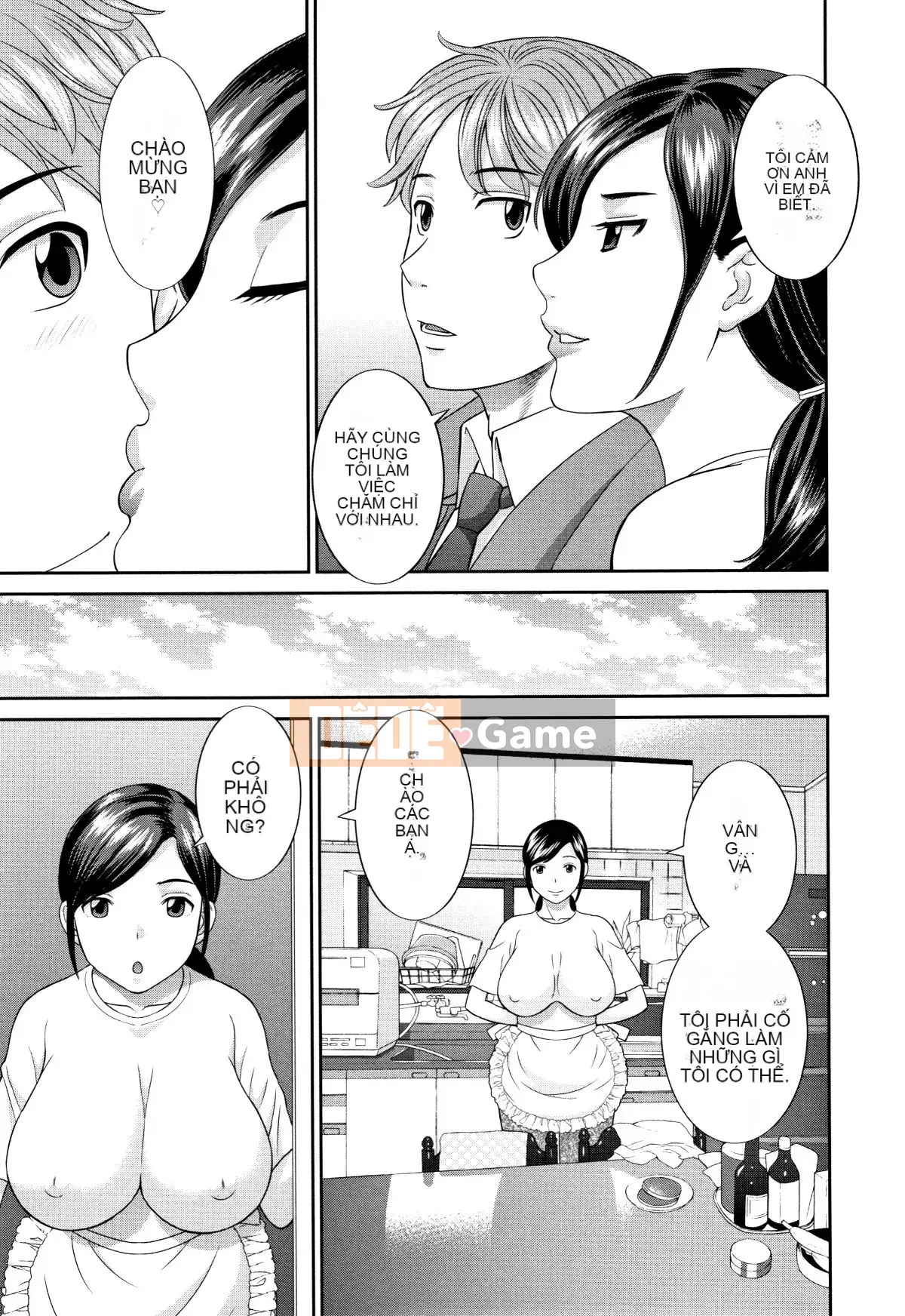 [Kawamori Misaki] Người vợ động dục tan chảy tự nhiên