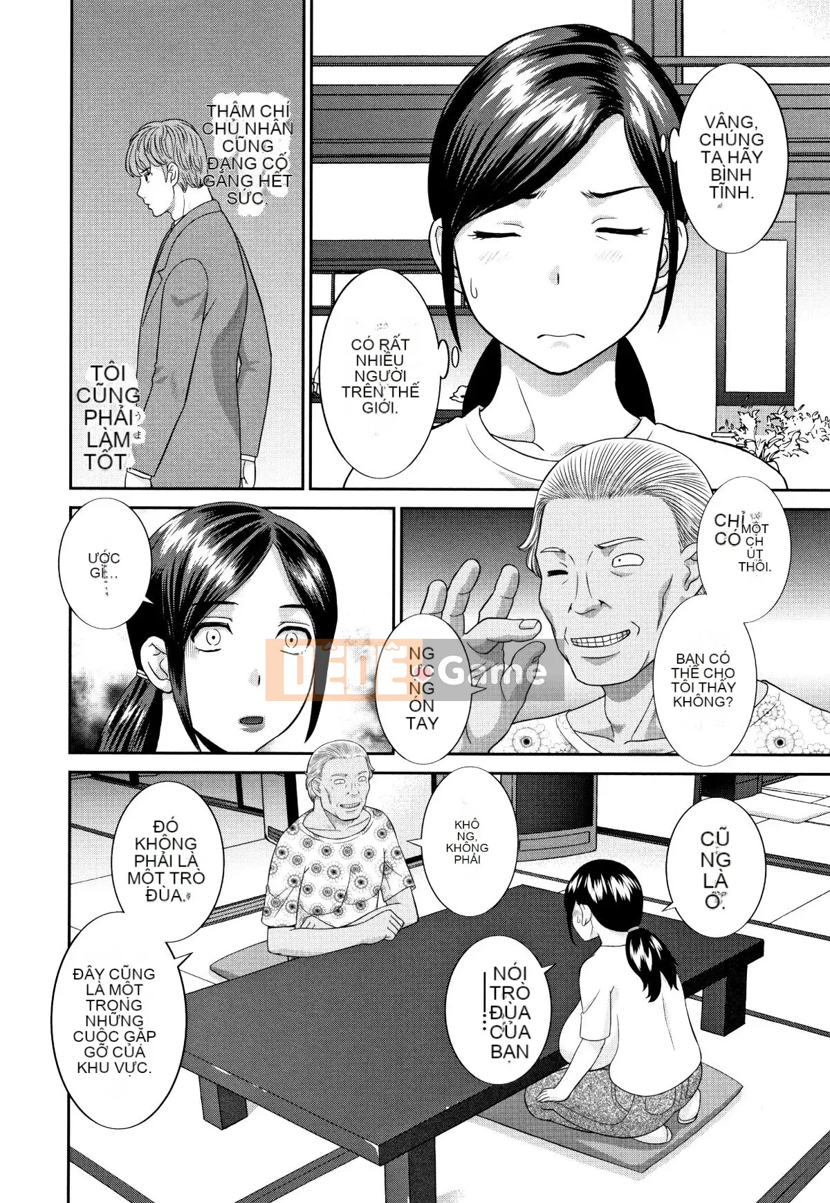 [Kawamori Misaki] Người vợ động dục tan chảy tự nhiên