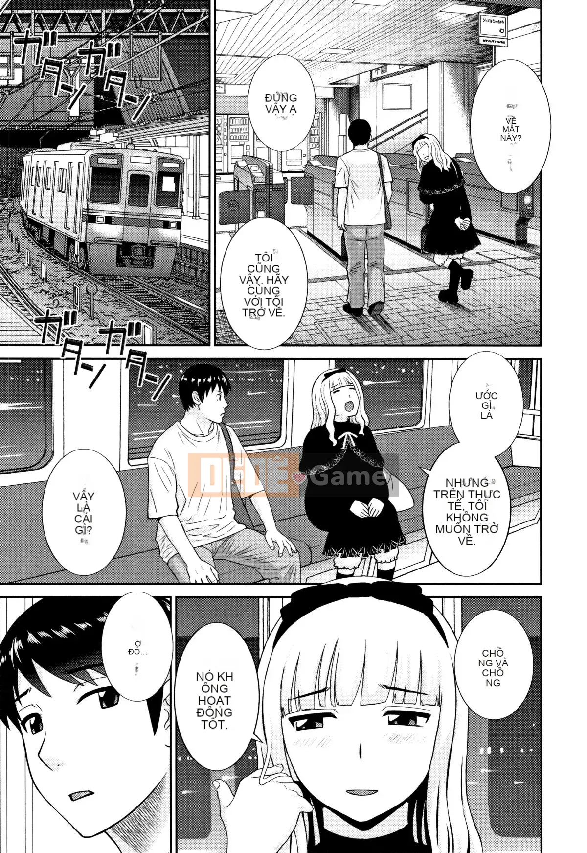 [Kawamori Misaki] Người vợ động dục tan chảy tự nhiên