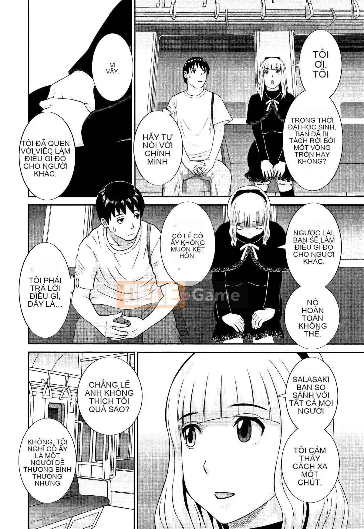 [Kawamori Misaki] Người vợ động dục tan chảy tự nhiên