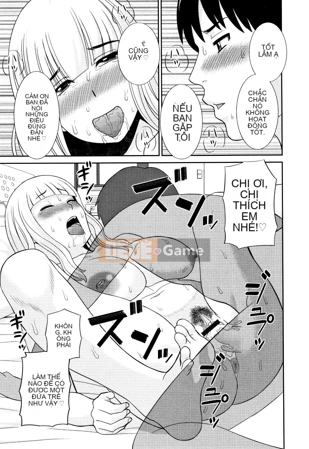 [Kawamori Misaki] Người vợ động dục tan chảy tự nhiên