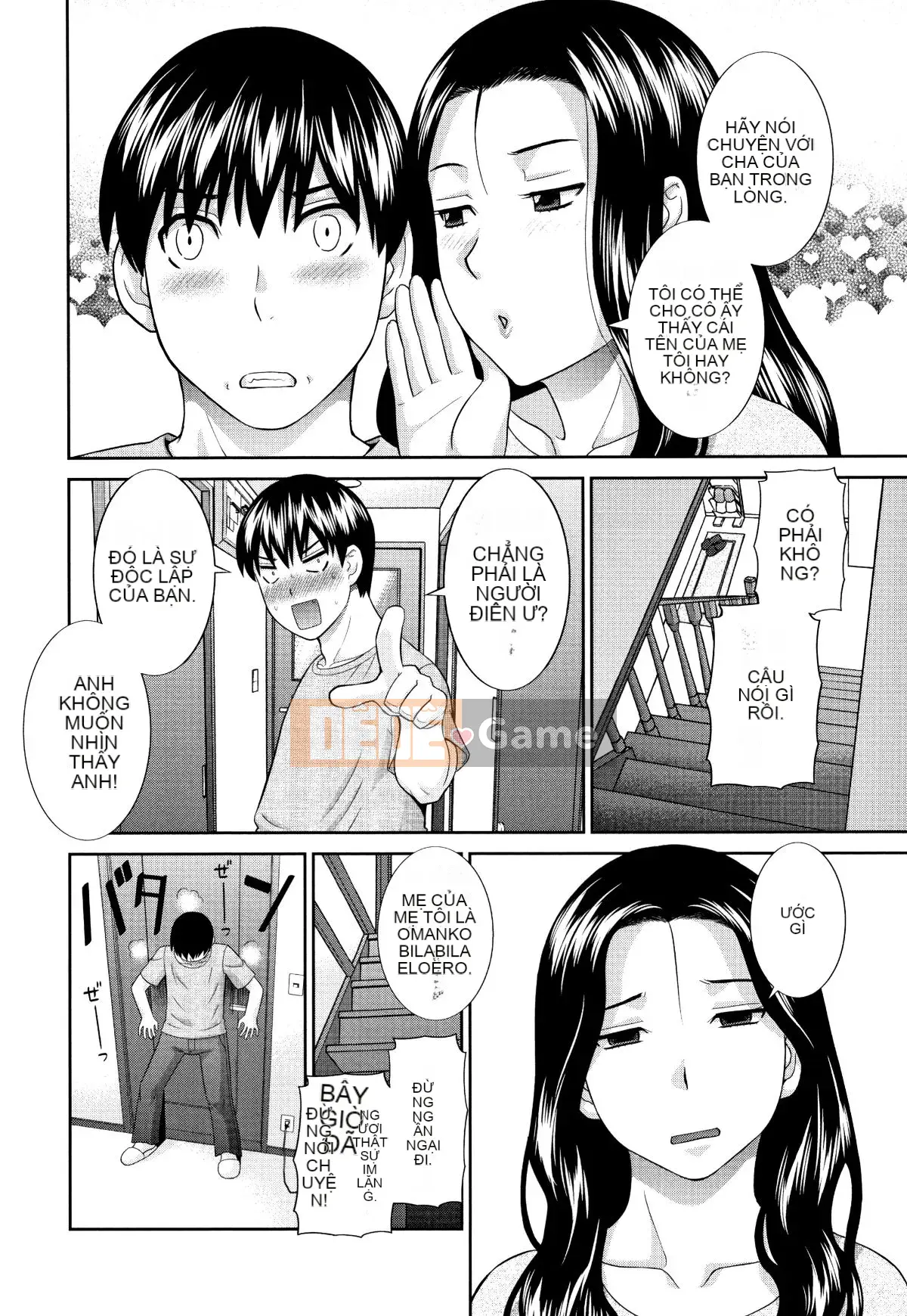 [Kawamori Misaki] Người vợ động dục tan chảy tự nhiên