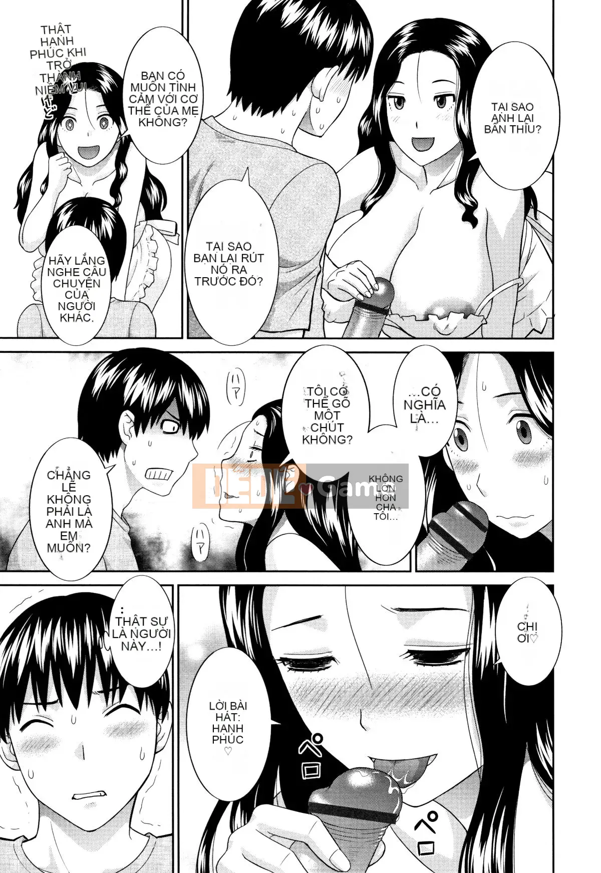 [Kawamori Misaki] Người vợ động dục tan chảy tự nhiên