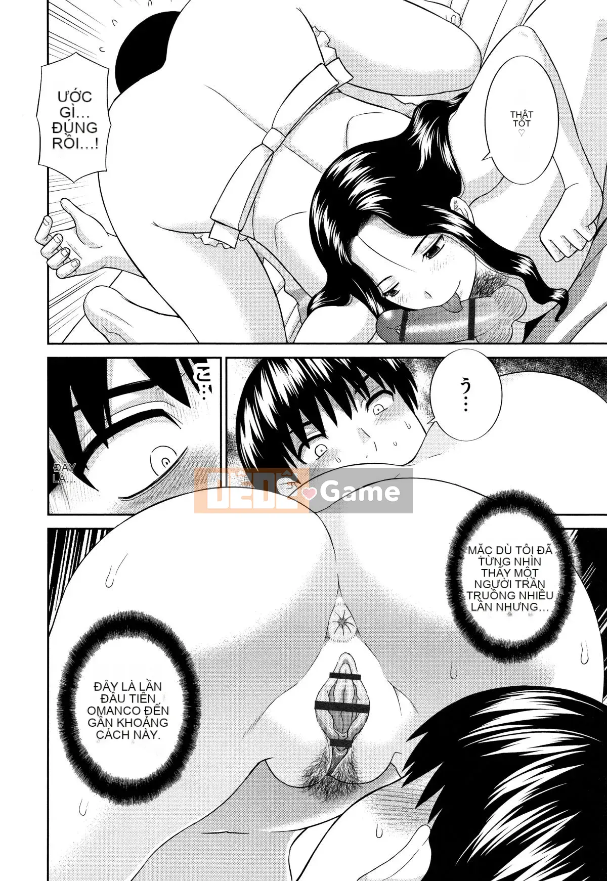 [Kawamori Misaki] Người vợ động dục tan chảy tự nhiên