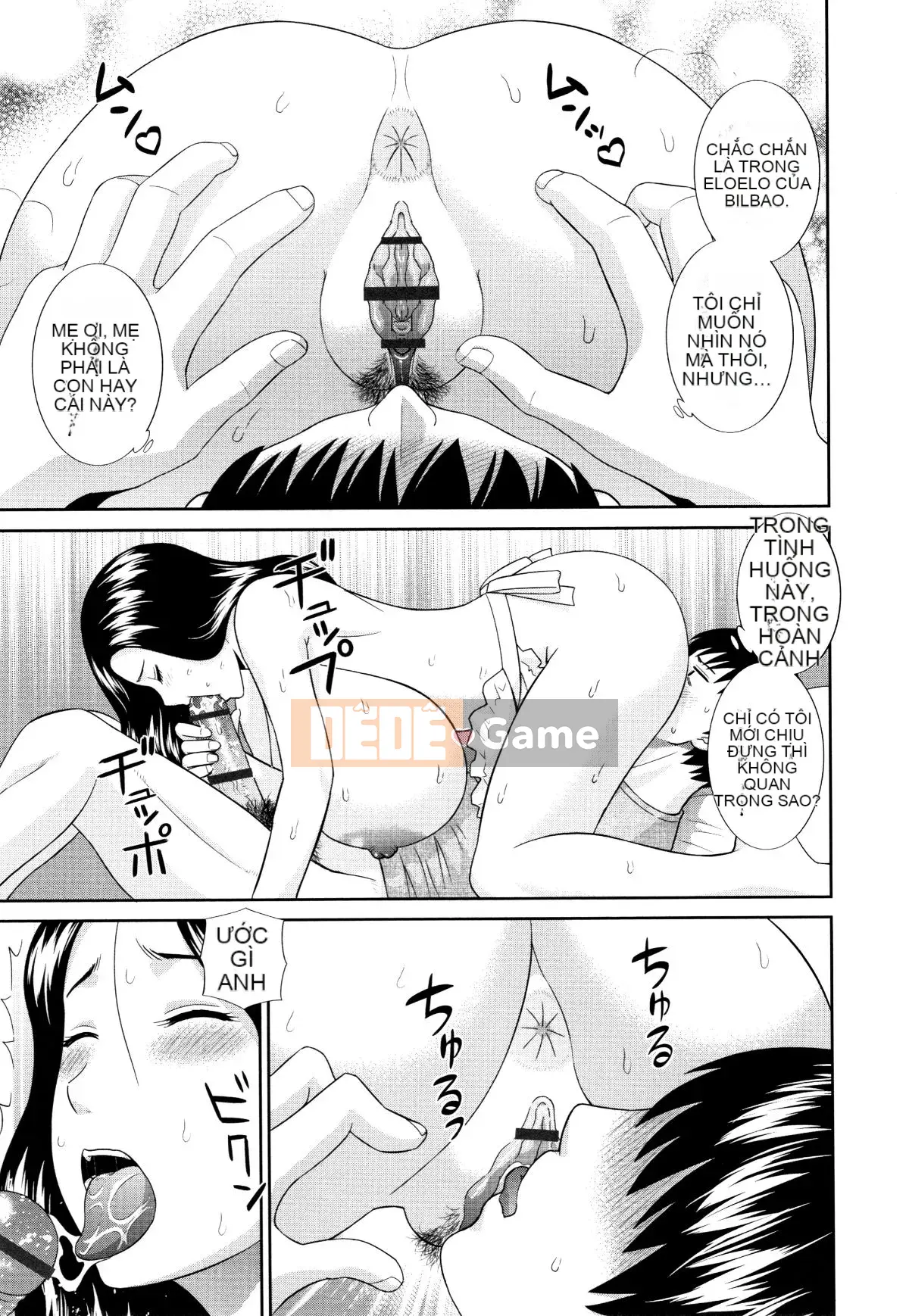 [Kawamori Misaki] Người vợ động dục tan chảy tự nhiên