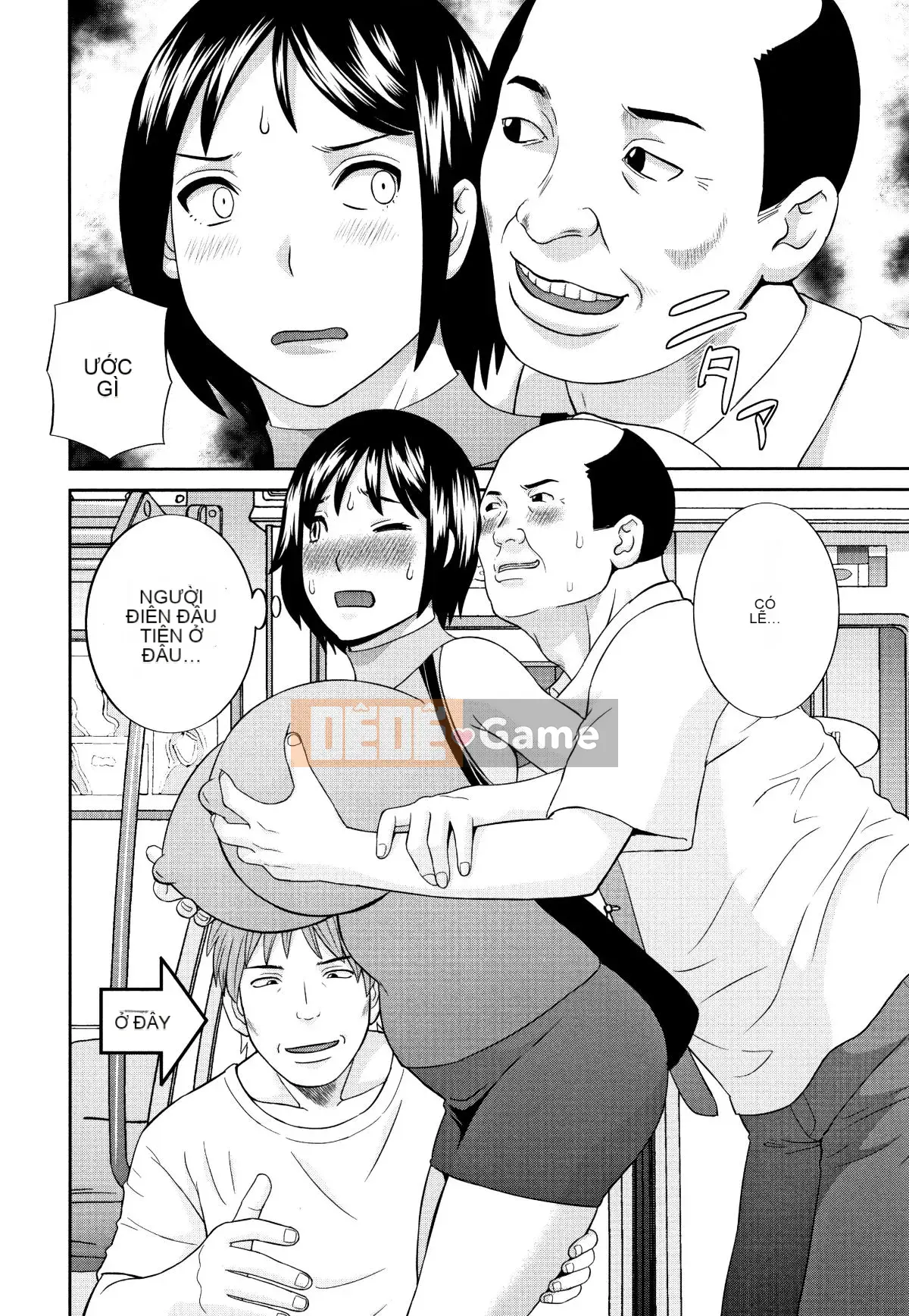 [Kawamori Misaki] Người vợ động dục tan chảy tự nhiên