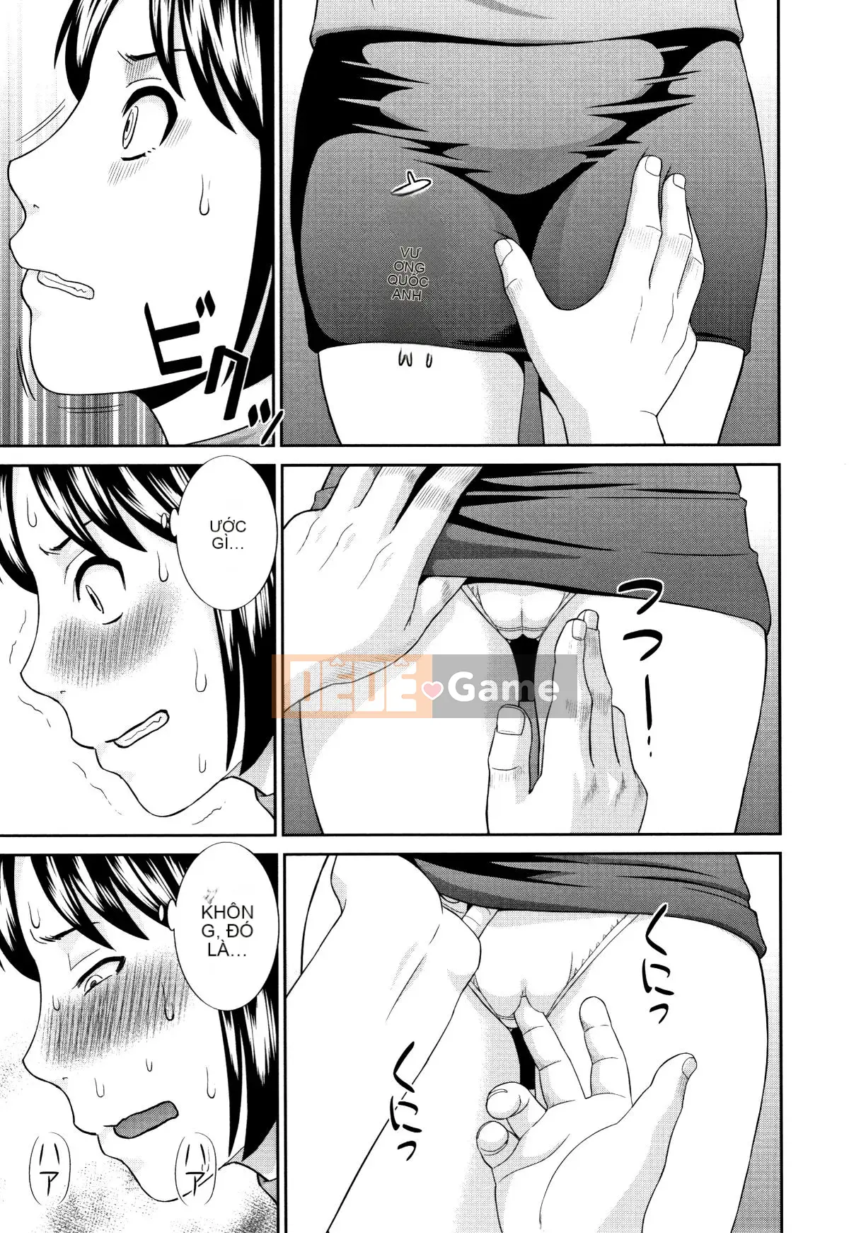 [Kawamori Misaki] Người vợ động dục tan chảy tự nhiên