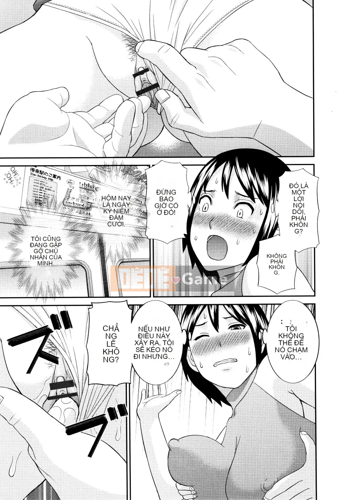 [Kawamori Misaki] Người vợ động dục tan chảy tự nhiên