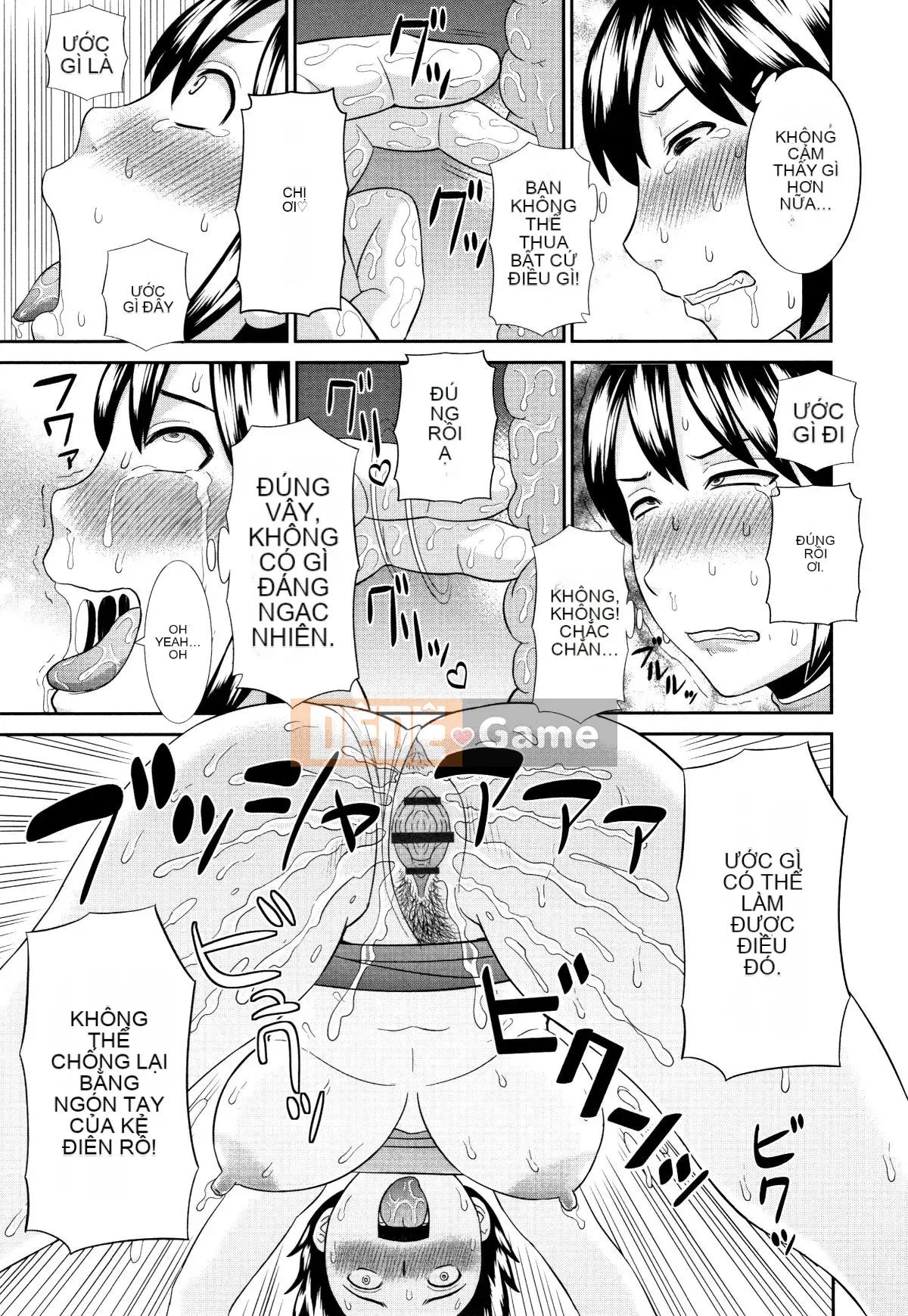 [Kawamori Misaki] Người vợ động dục tan chảy tự nhiên