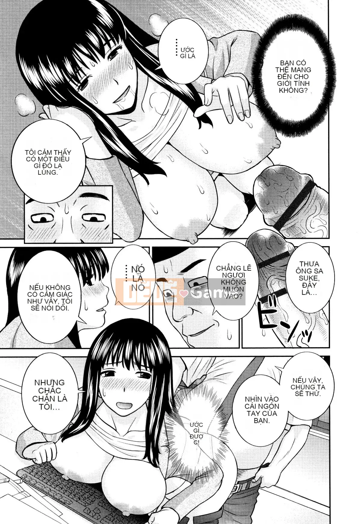 [Kawamori Misaki] Người vợ động dục tan chảy tự nhiên