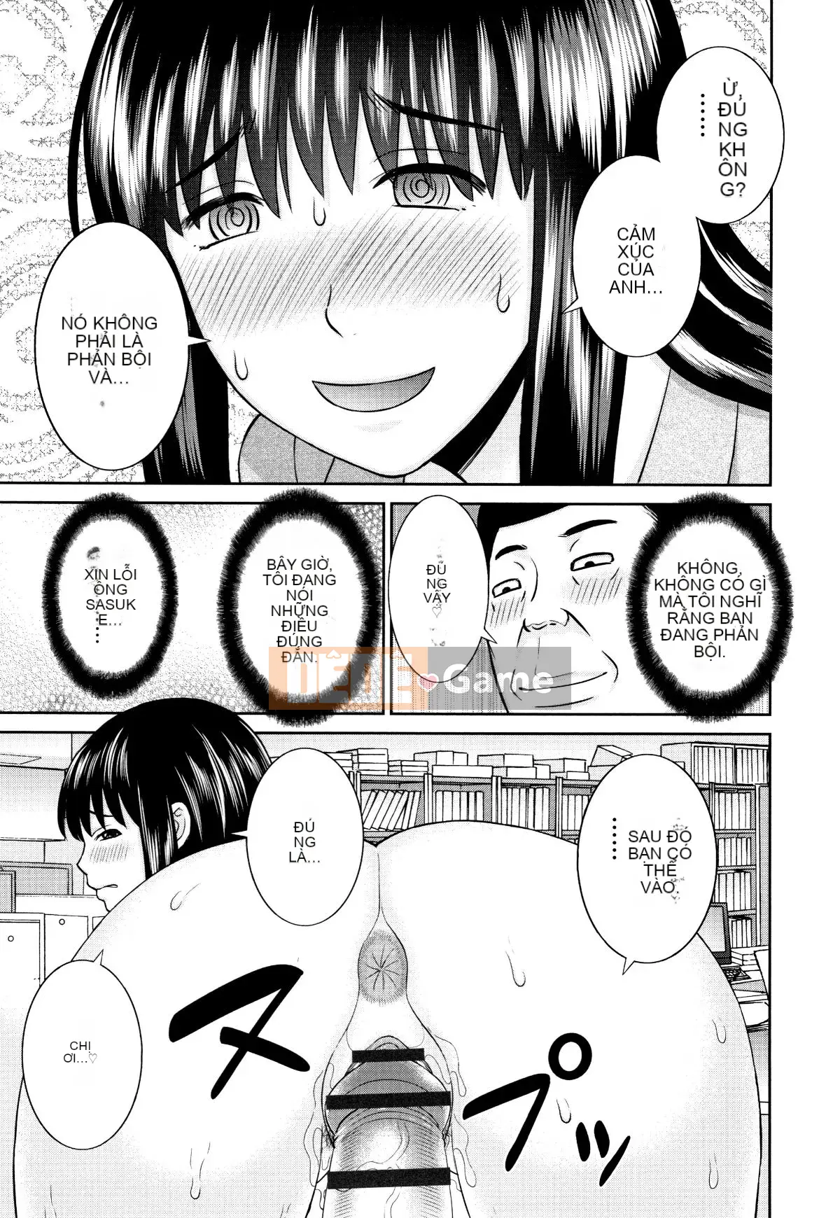 [Kawamori Misaki] Người vợ động dục tan chảy tự nhiên