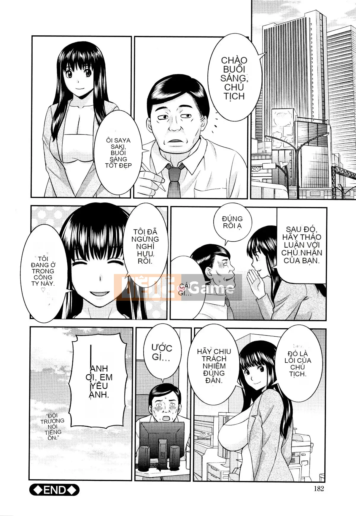 [Kawamori Misaki] Người vợ động dục tan chảy tự nhiên