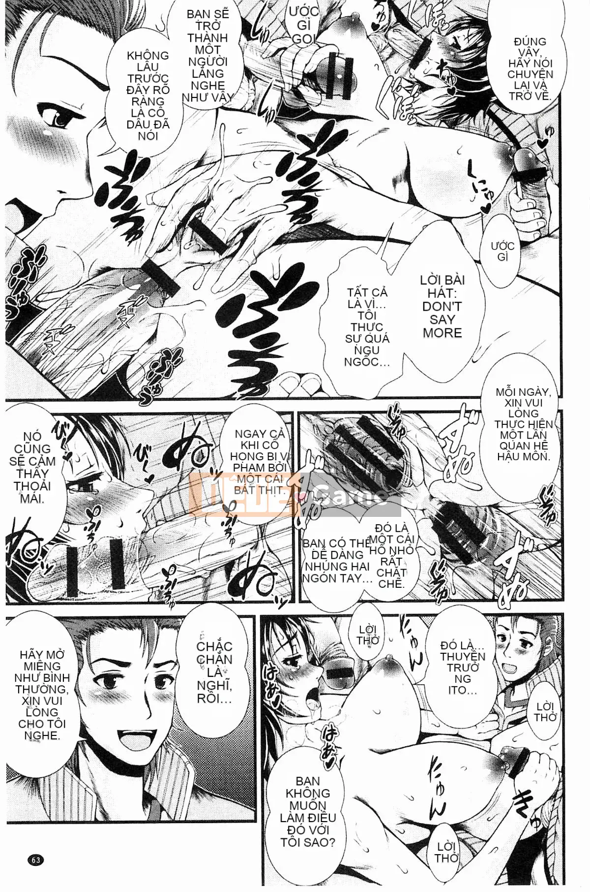 [Tosei Oume] Giáo viên Inmen