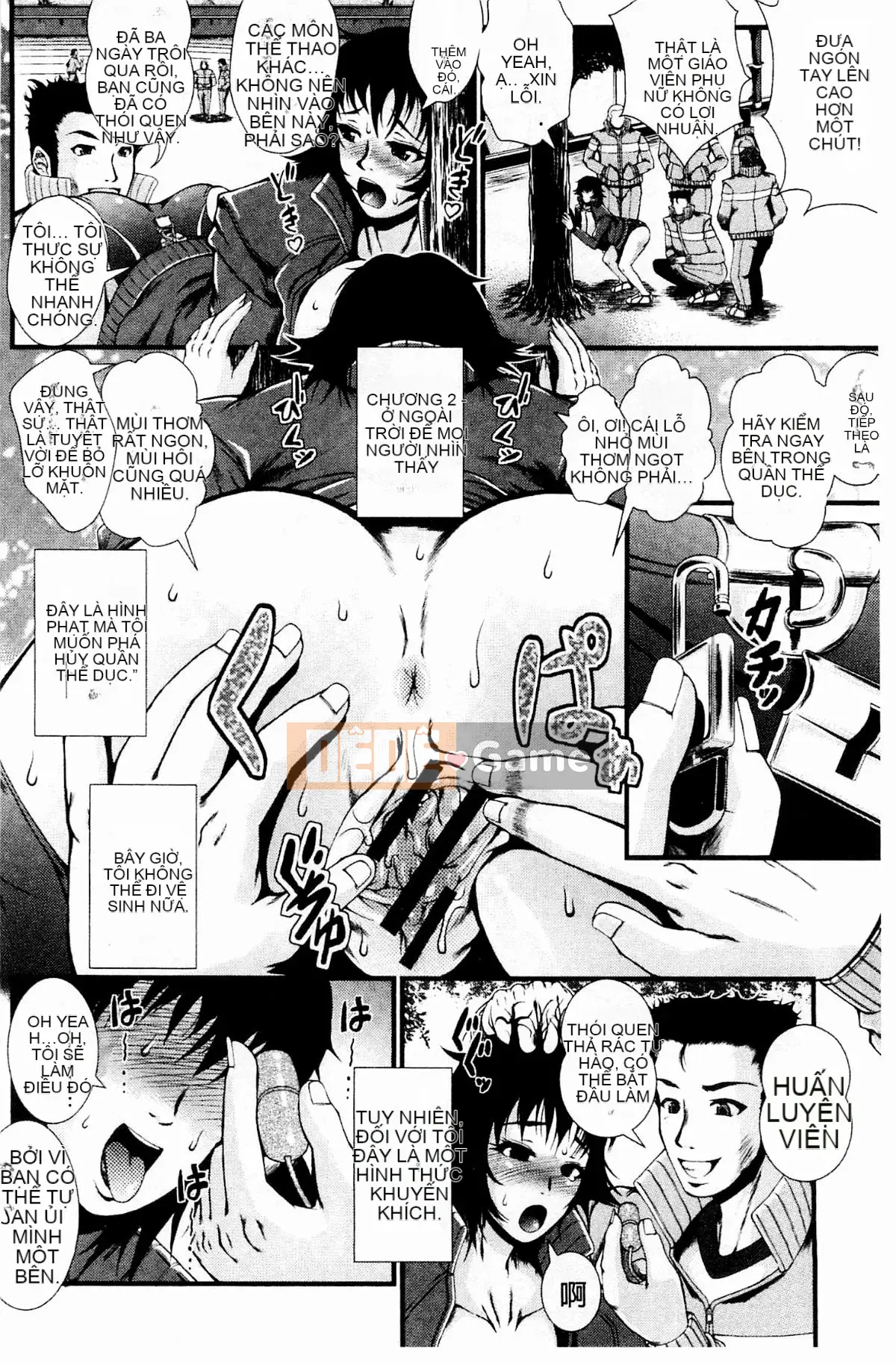 [Tosei Oume] Giáo viên Inmen