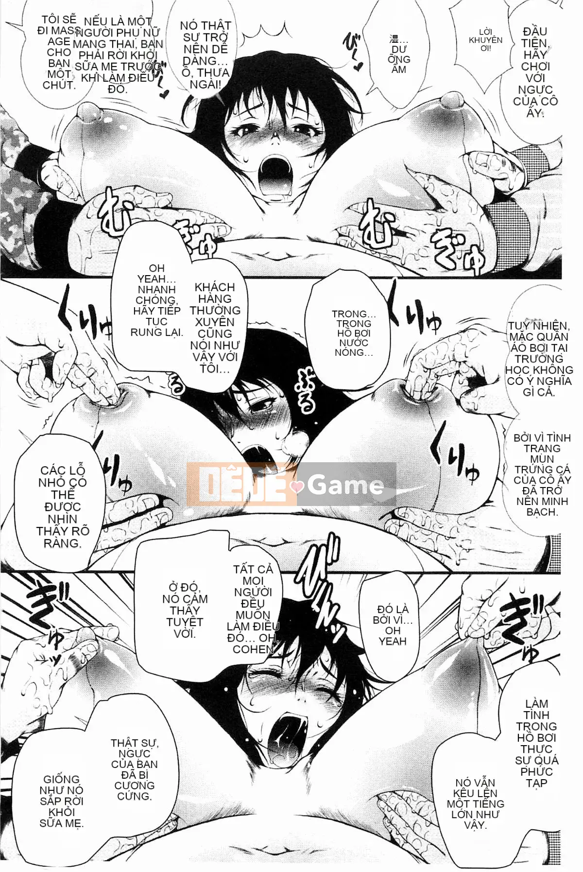 [Tosei Oume] Giáo viên Inmen