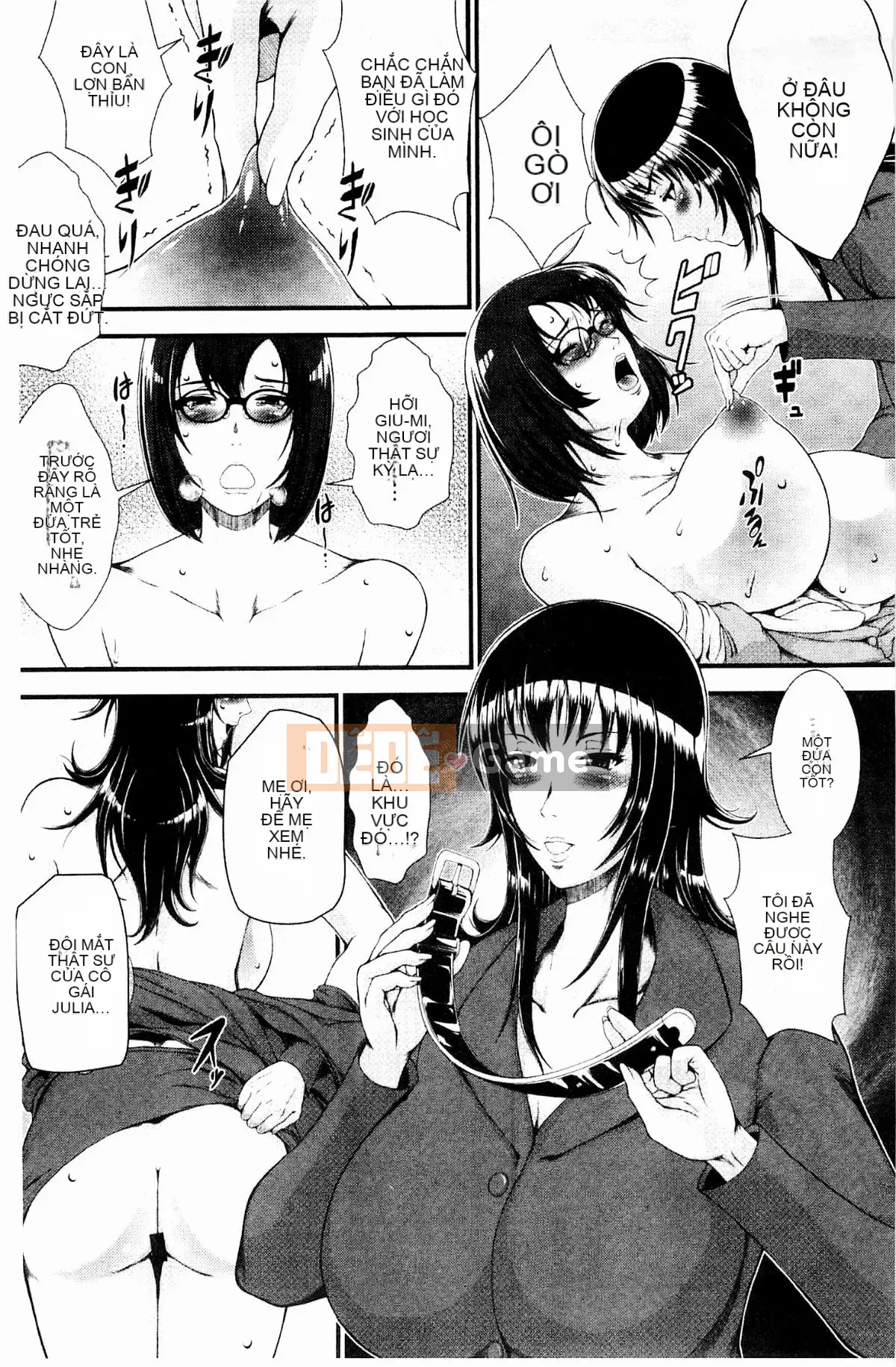 [Tosei Oume] Giáo viên Inmen