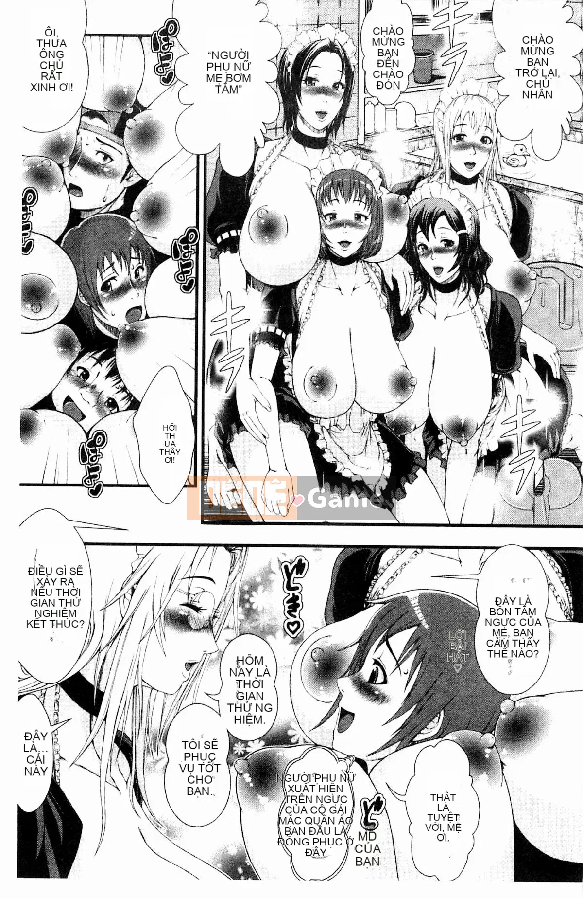 [Tosei Oume] Giáo viên Inmen