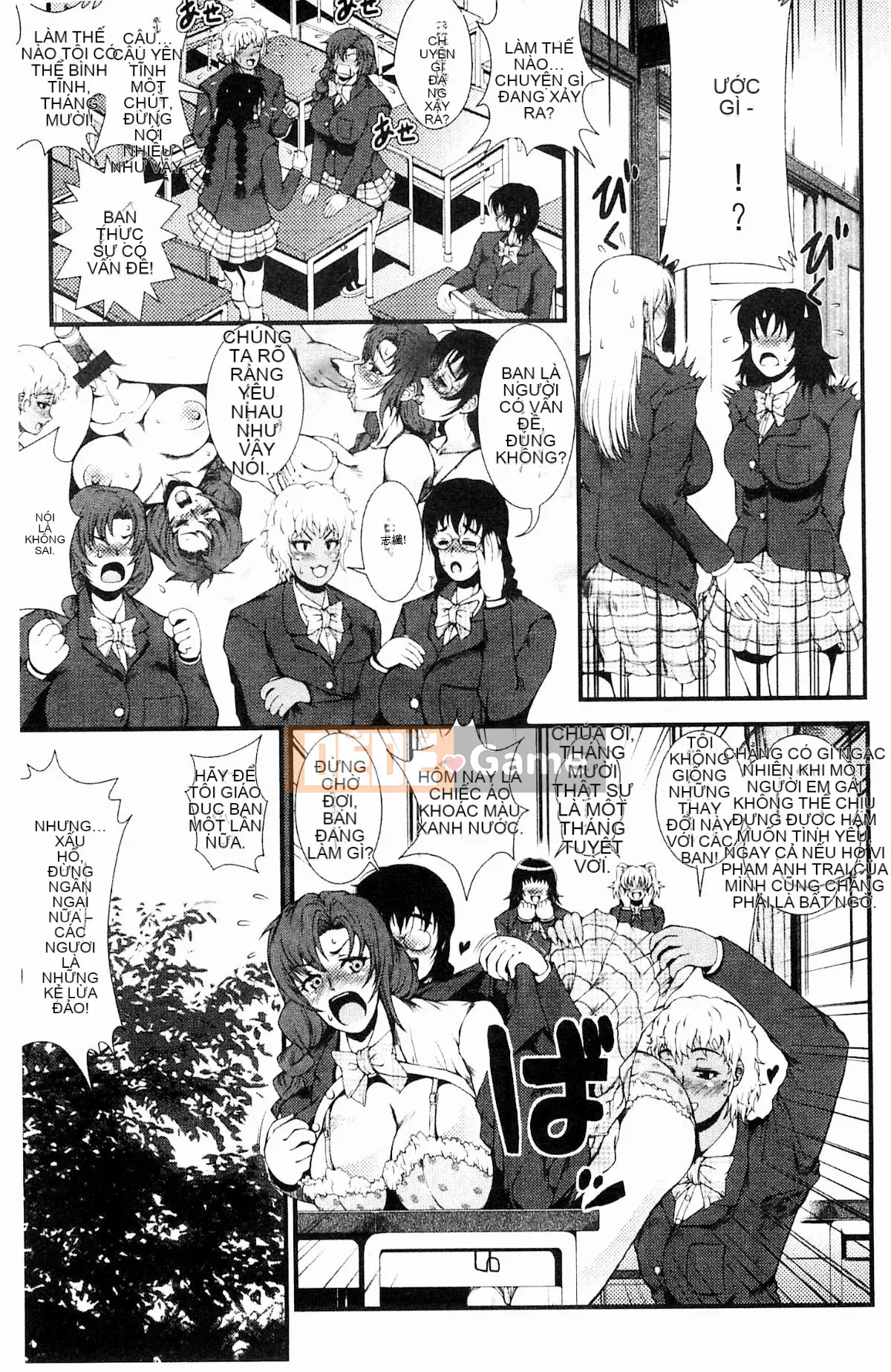 [Tosei Oume] Giáo viên Inmen