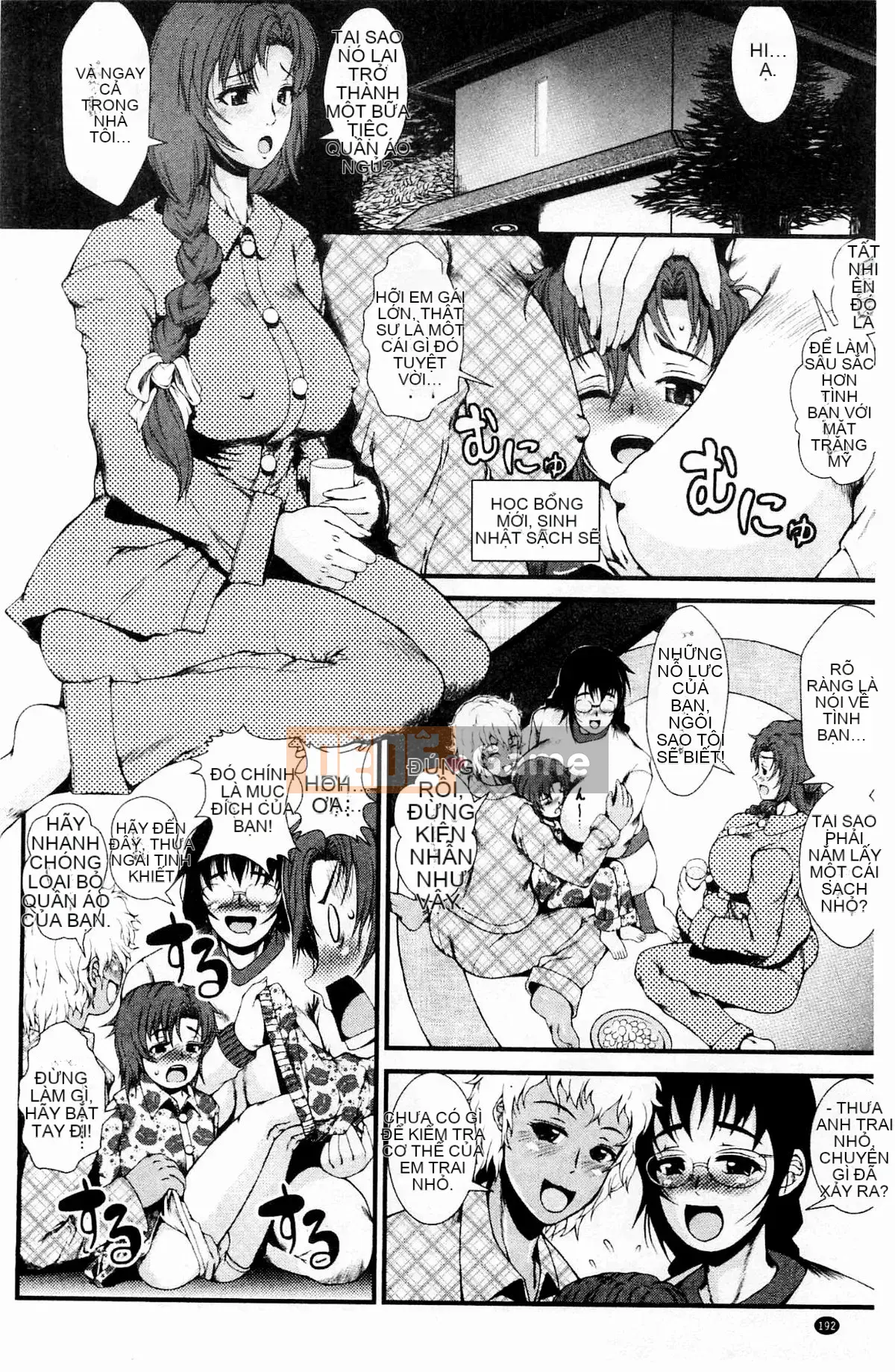 [Tosei Oume] Giáo viên Inmen